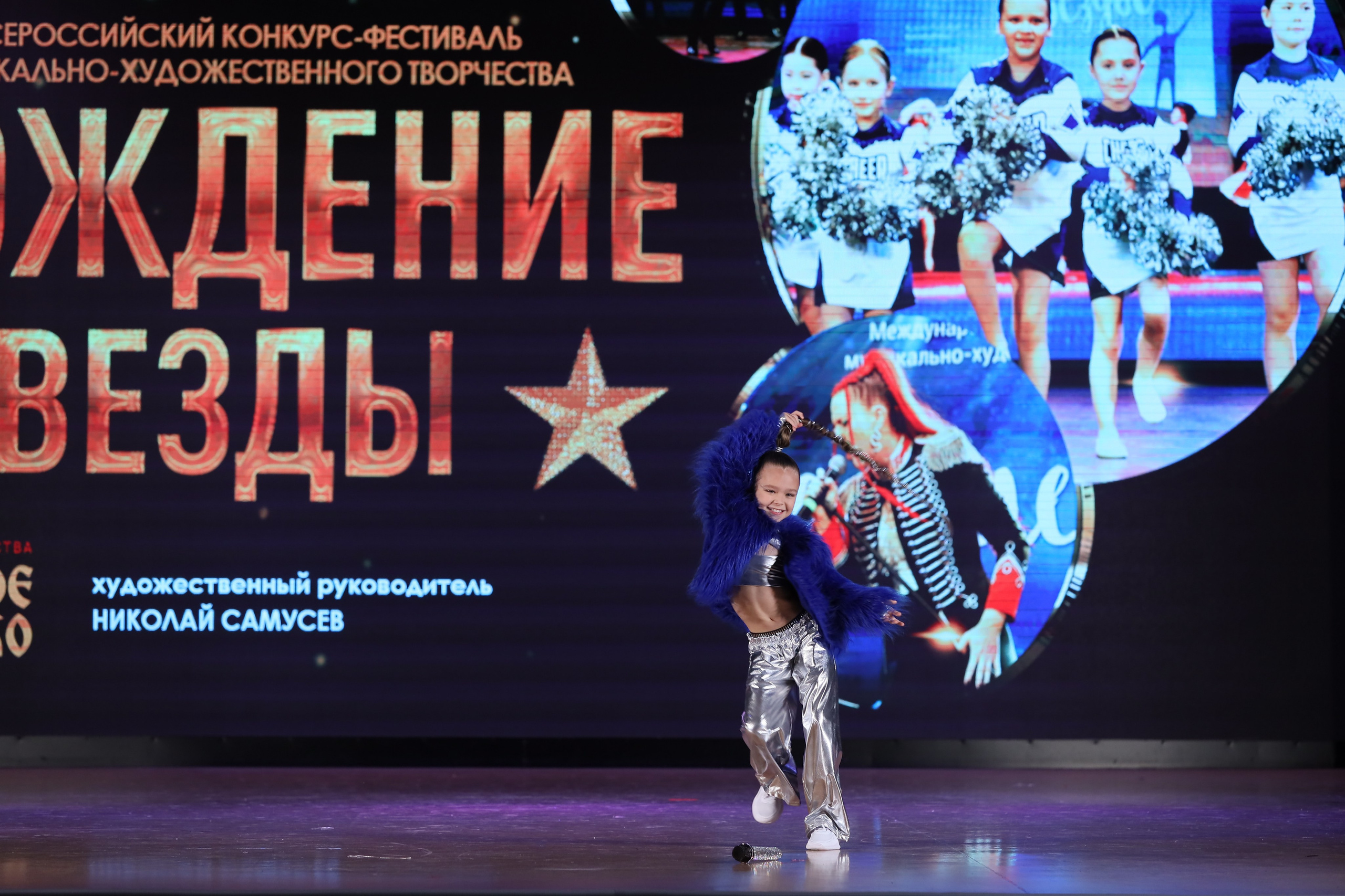 4 ноября, блок 1, видео, номера 14-29, г. Краснодар. Золотое яблочко