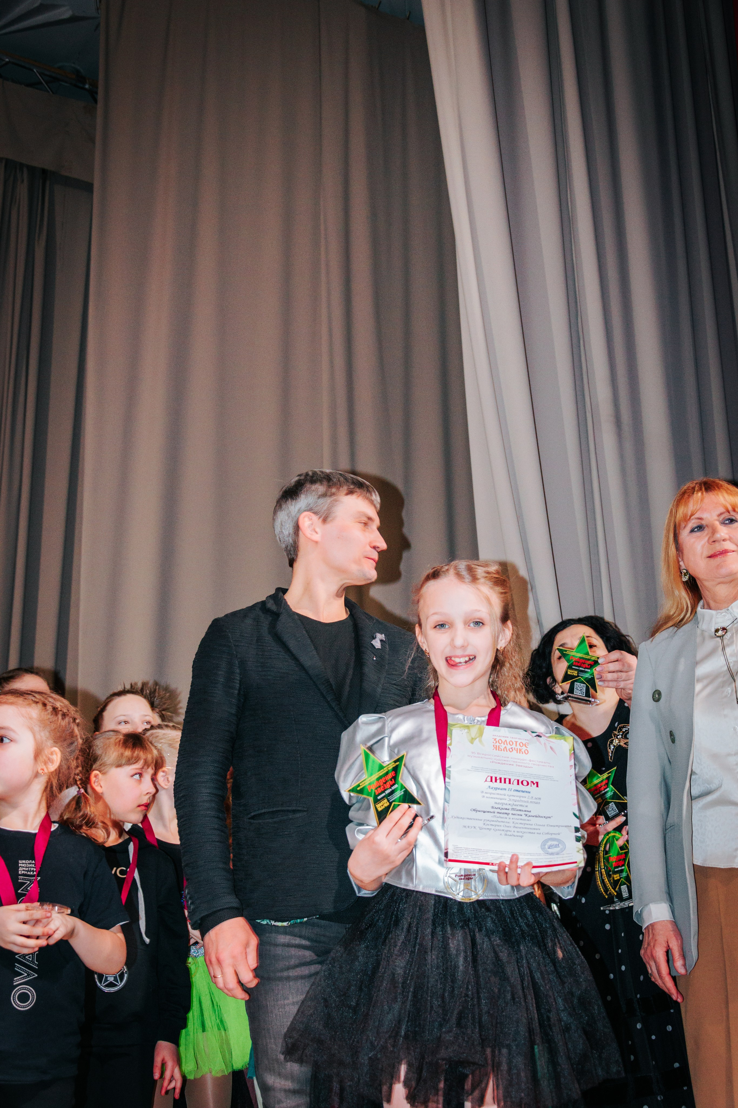 16 марта, г. Суздаль. Золотое яблочко