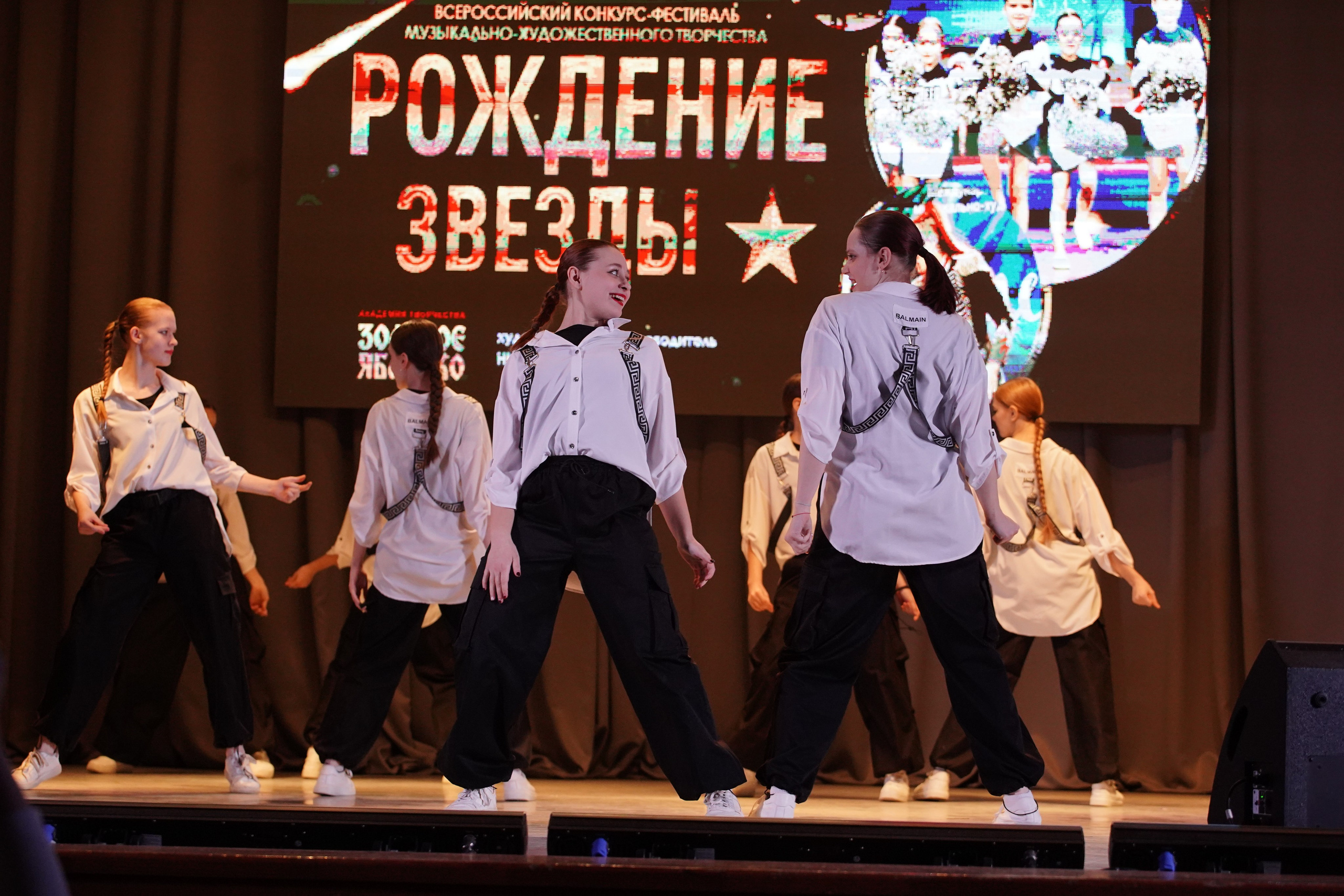 23 февраля, г. Новосибирск. Золотое яблочко