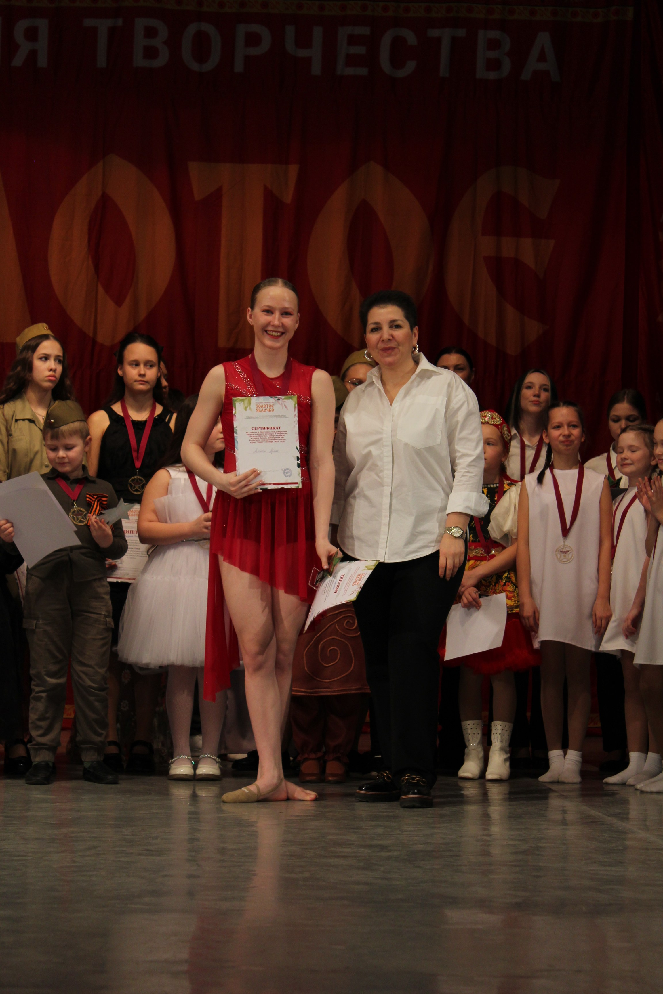 15 марта, г. Саратов. Золотое яблочко