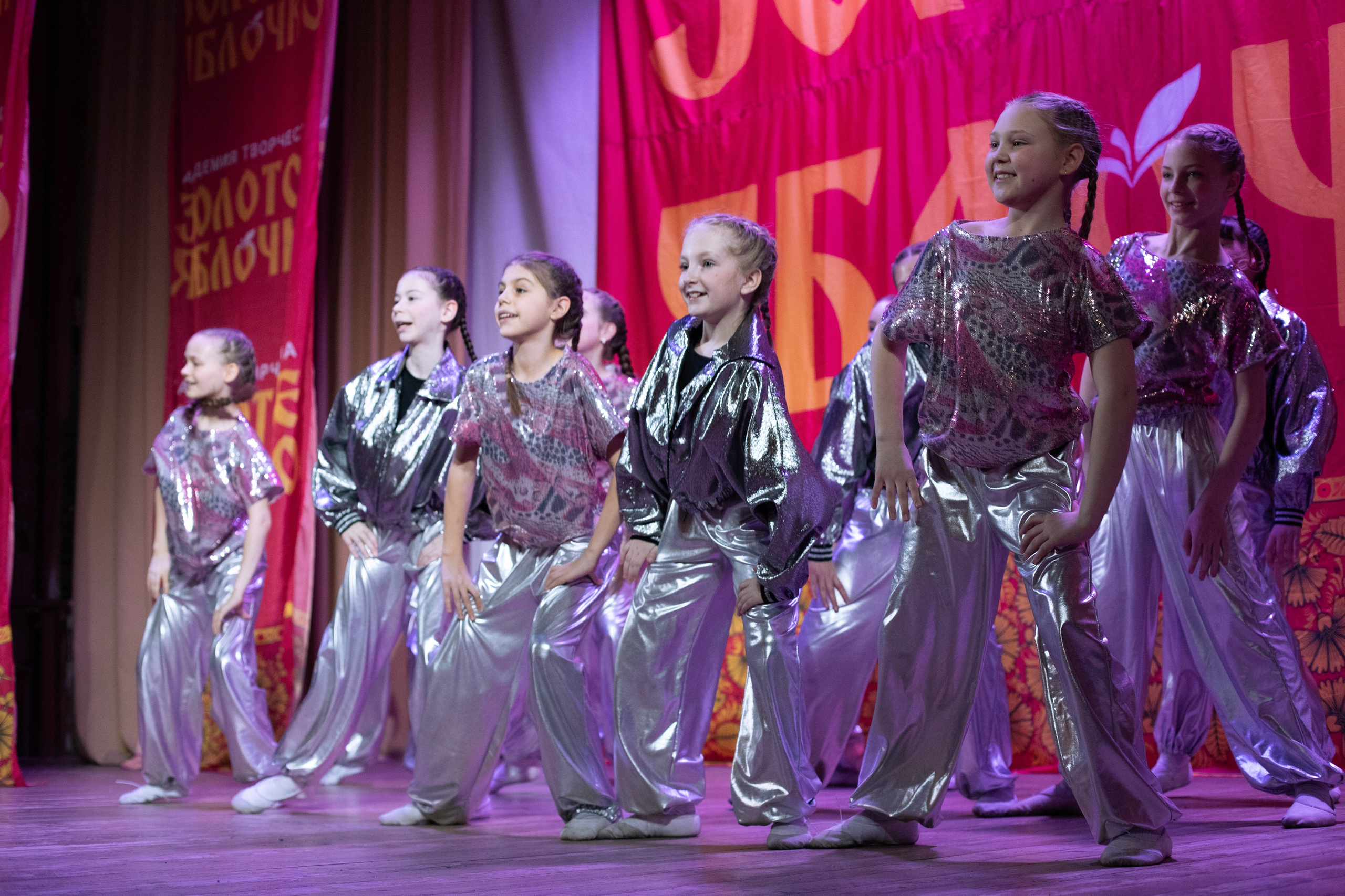 1 февраля, г. Мурманск. Золотое яблочко