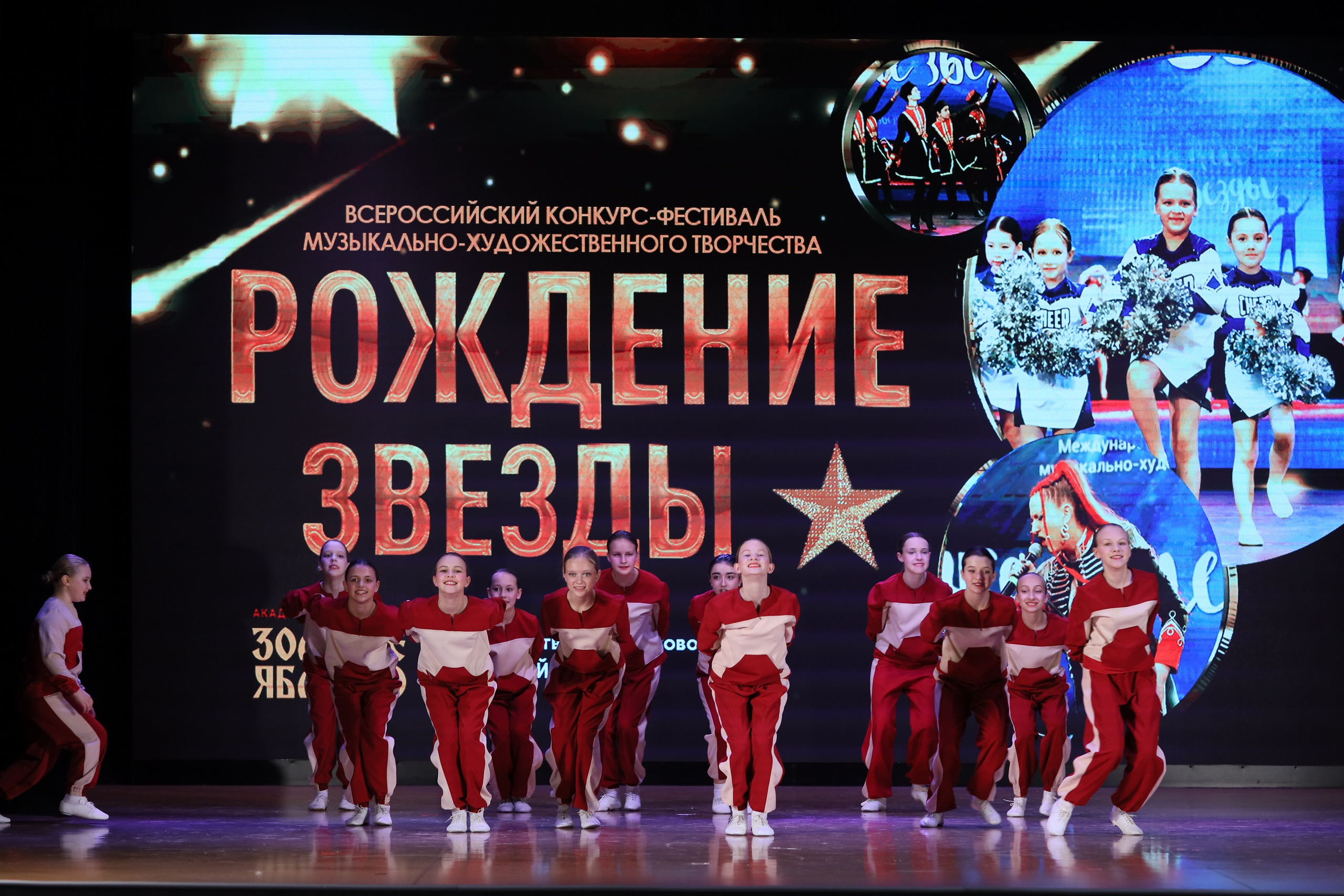 4 ноября, блок 1, видео, номера 14-29, г. Краснодар. Золотое яблочко