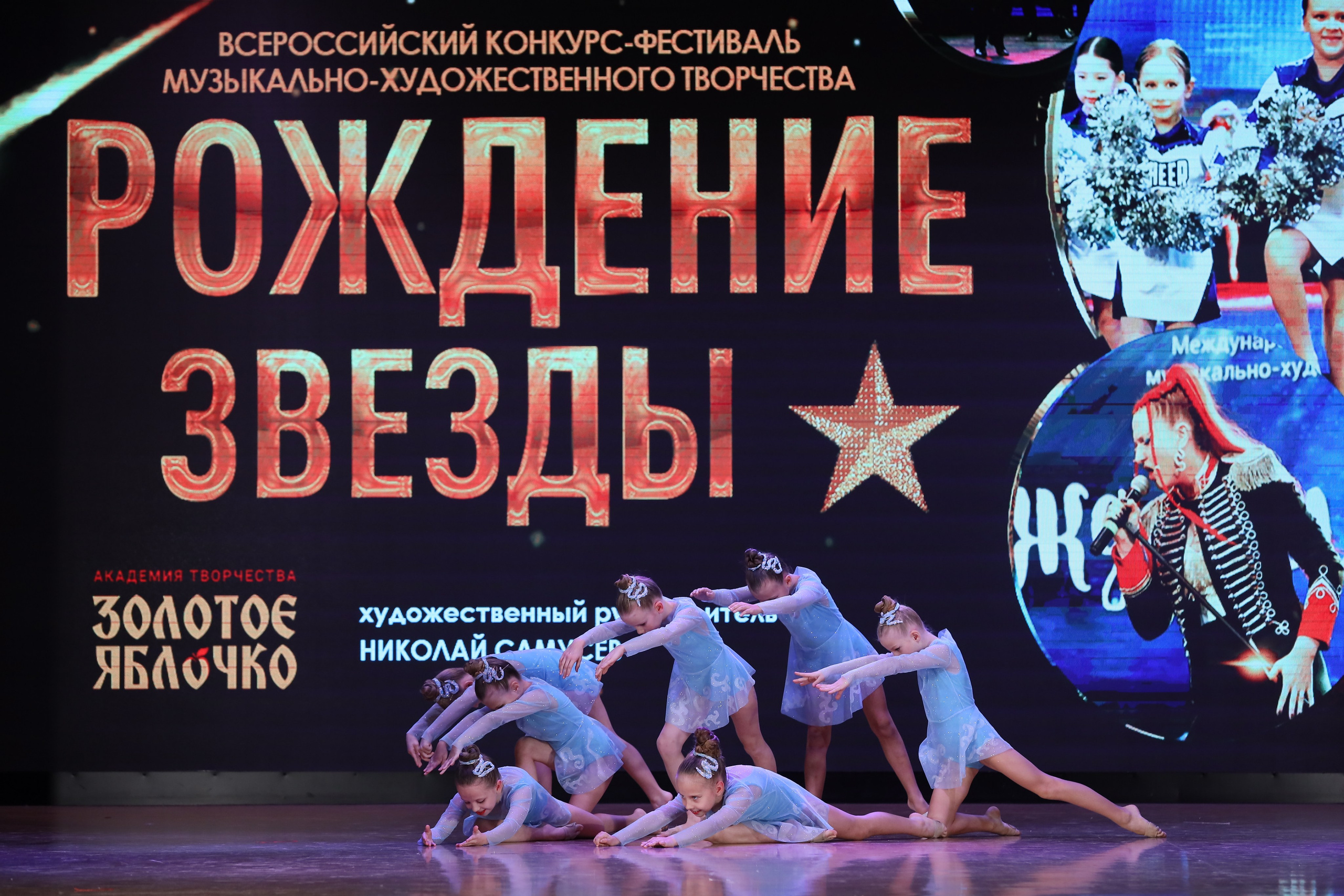 4 ноября, блок 1, видео, номера 14-29, г. Краснодар. Золотое яблочко