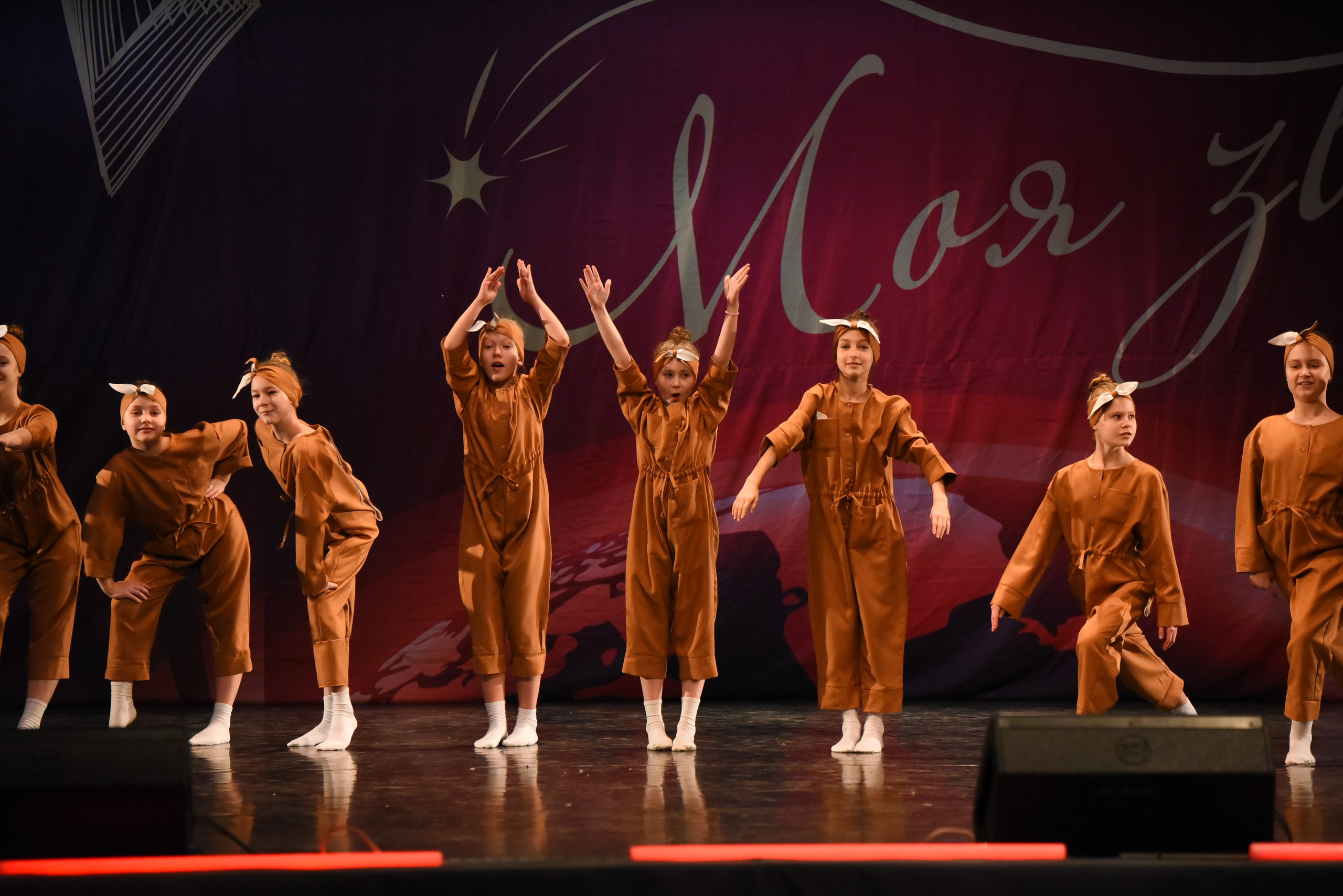 13 декабря, г. Калининград. Золотое яблочко