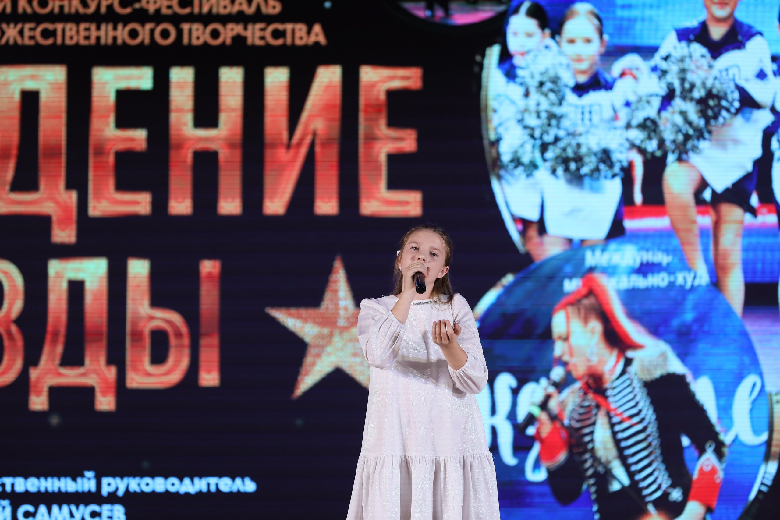 4 ноября, блок 2, видео, номера 1-36, г. Краснодар. Золотое яблочко