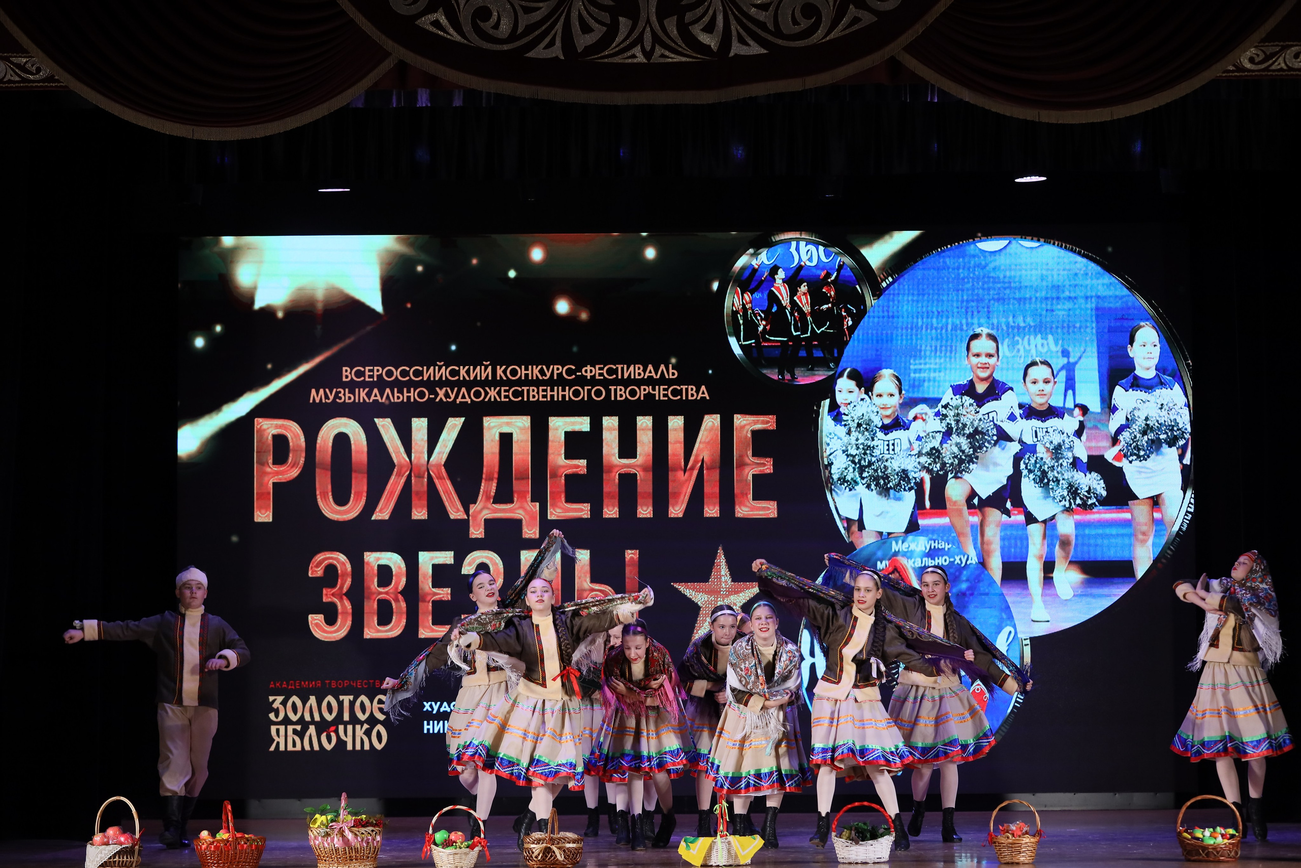 4 ноября, блок 1, видео, номера 1-13, г. Краснодар. Золотое яблочко