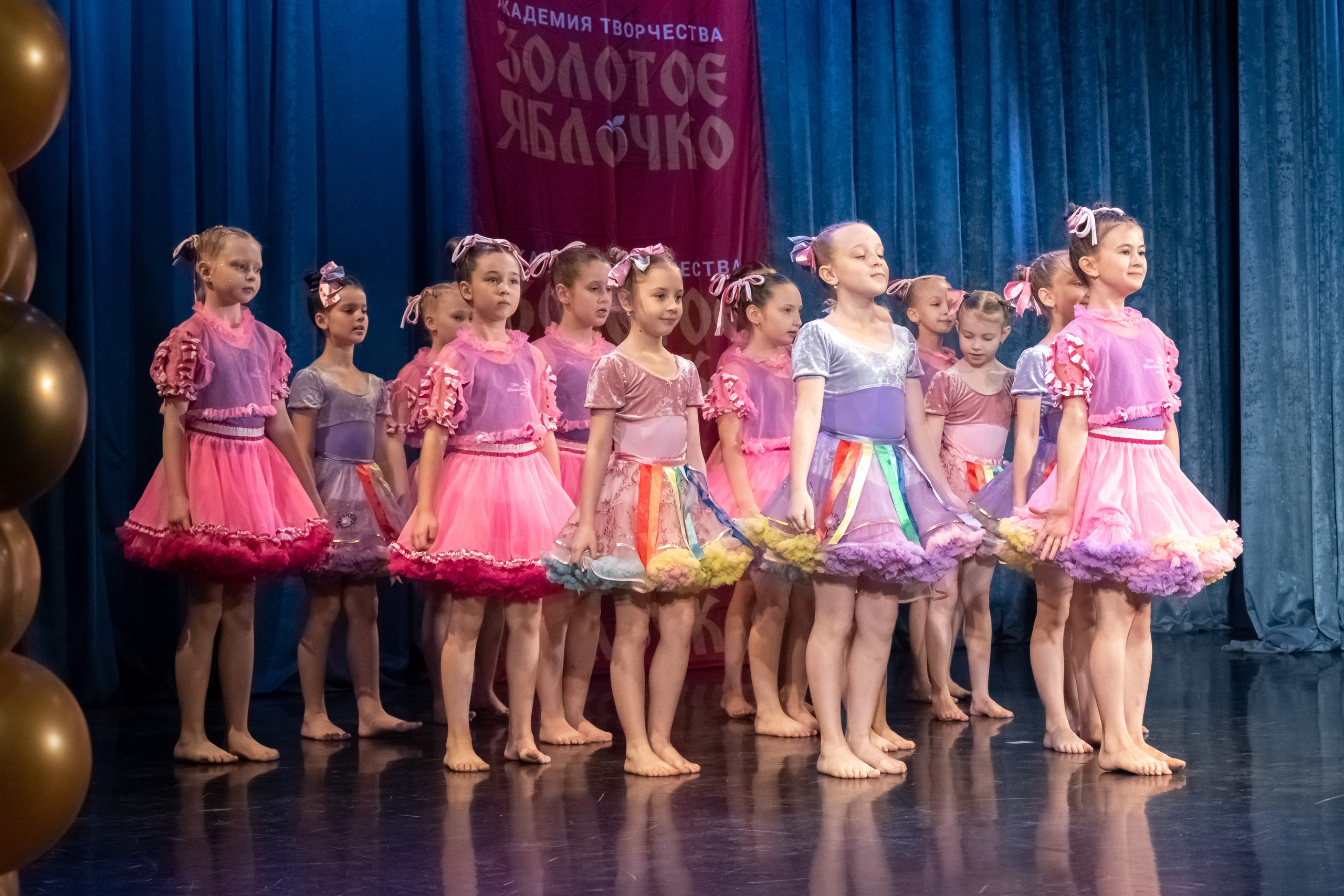 7 декабря, г. Выборг. Золотое яблочко