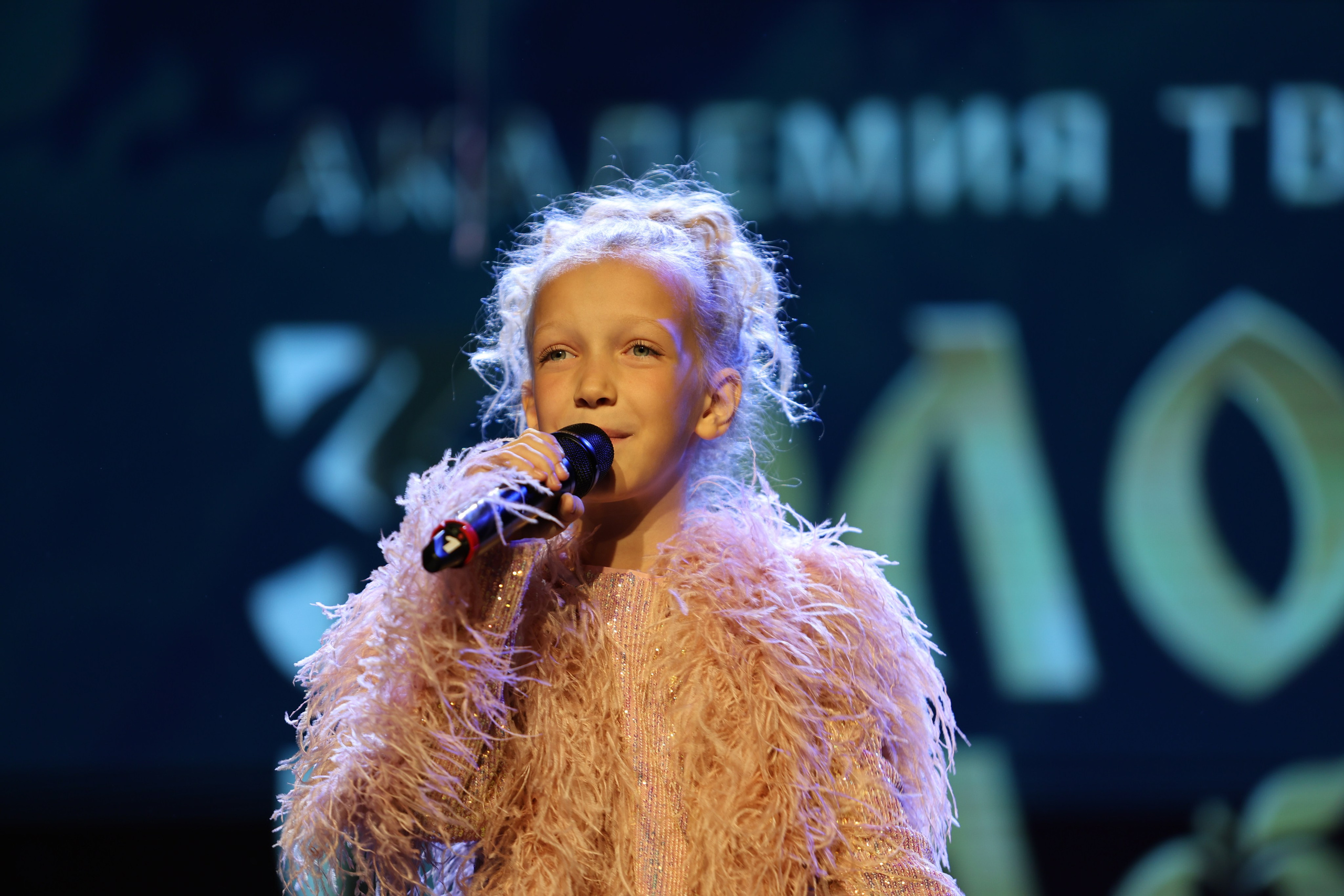 25 января, г. Челябинск. Золотое яблочко