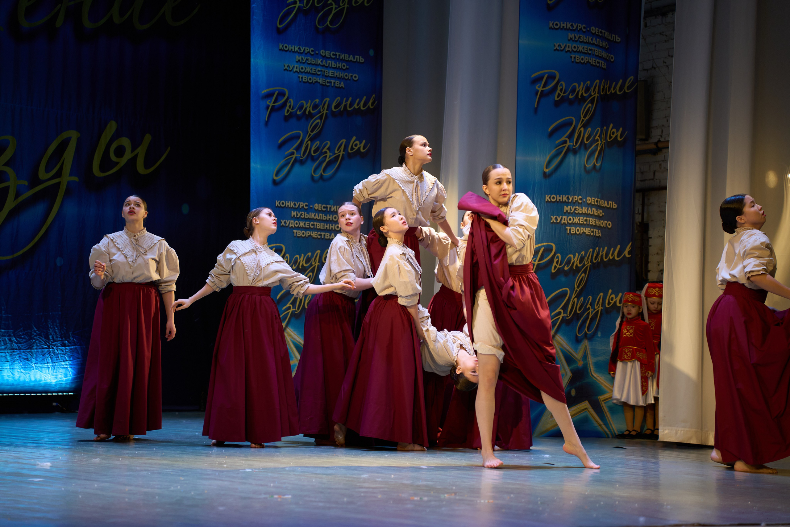 23 марта, г. Якутск. Золотое яблочко