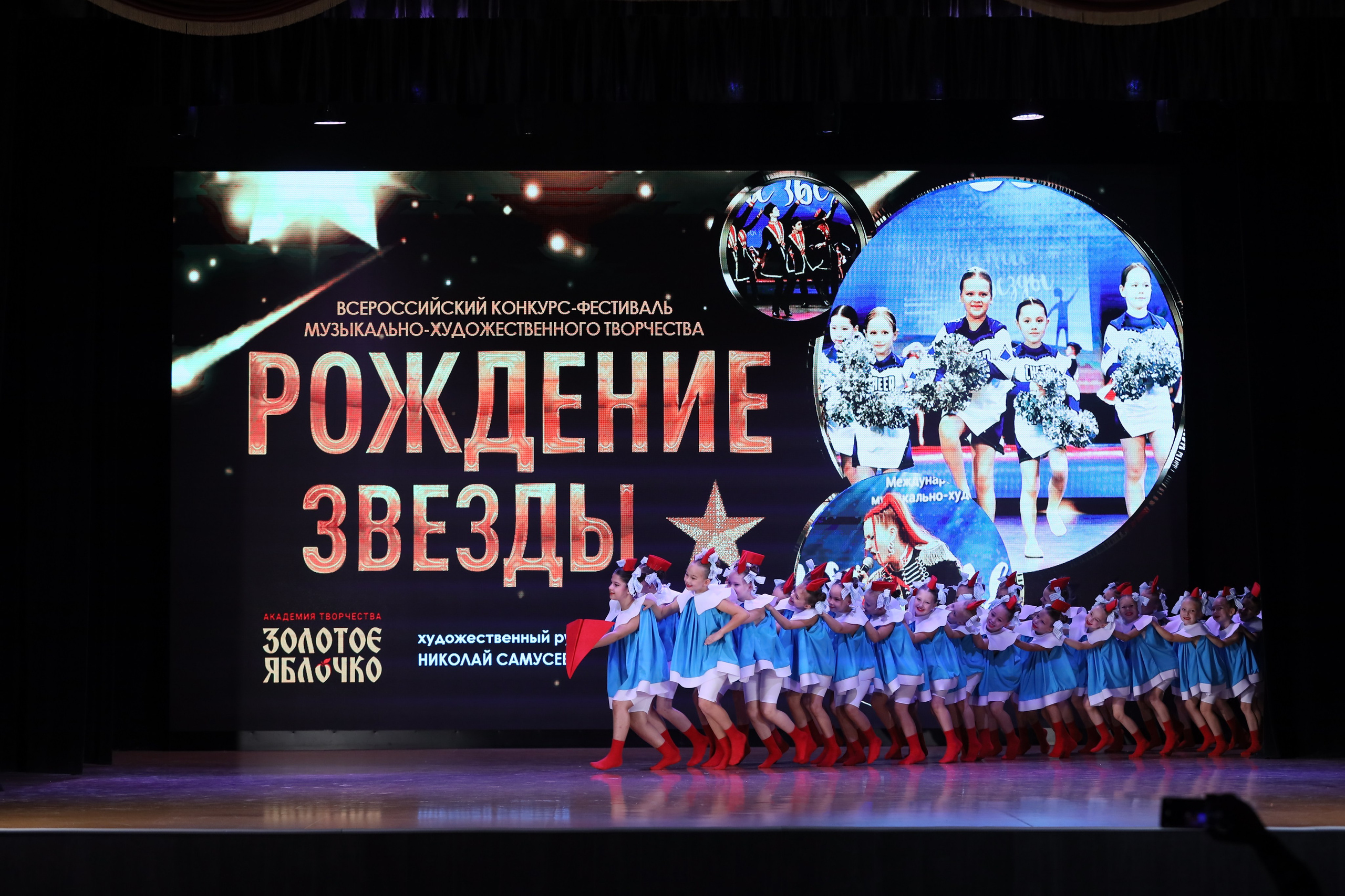 4 ноября, блок 1, видео, номера 1-13, г. Краснодар. Золотое яблочко