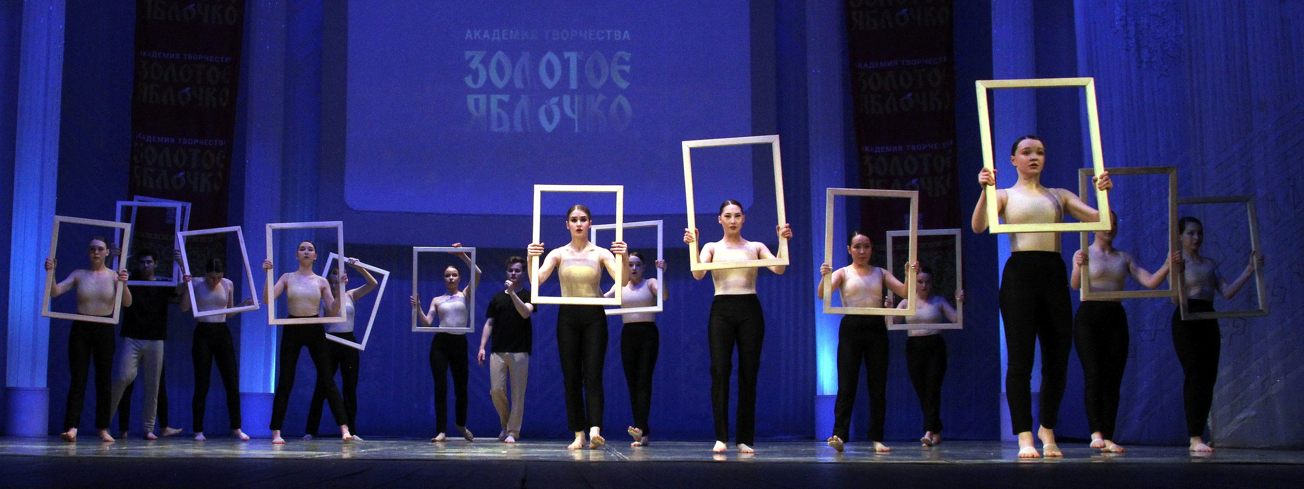 9 марта, г. Йошкар-Ола. Золотое яблочко