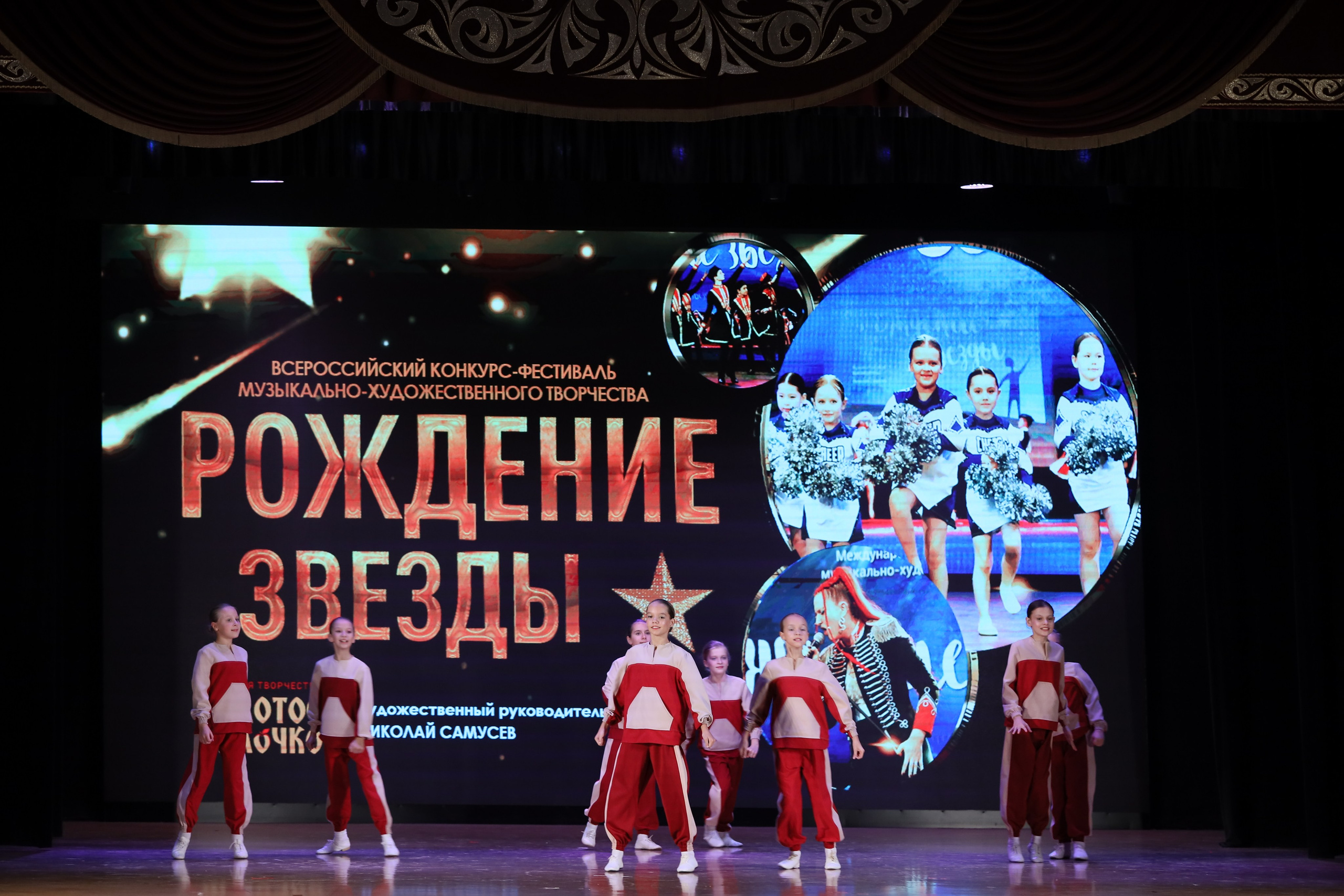 4 ноября, блок 1, видео, номера 14-29, г. Краснодар. Золотое яблочко