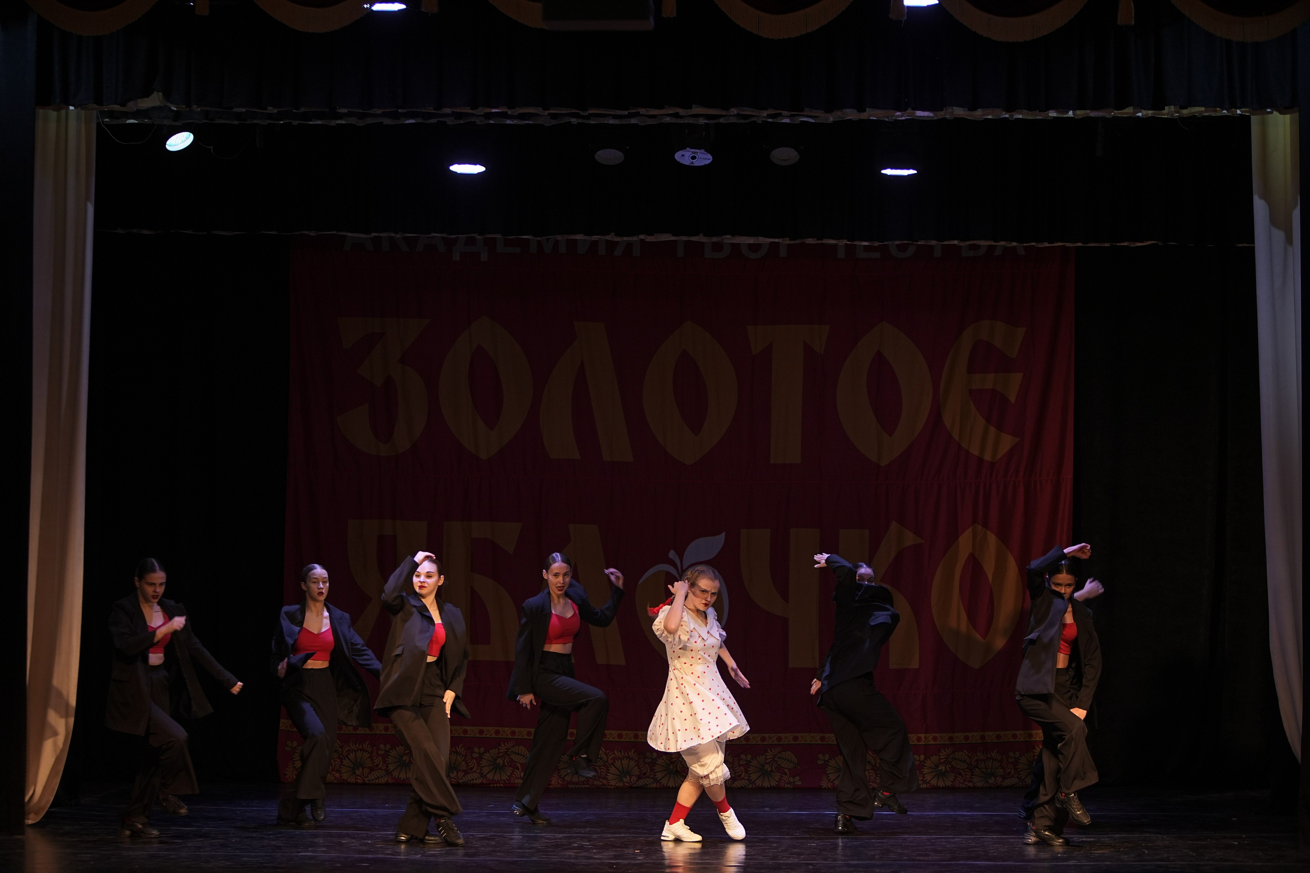 14 декабря, г. Тула. Золотое яблочко