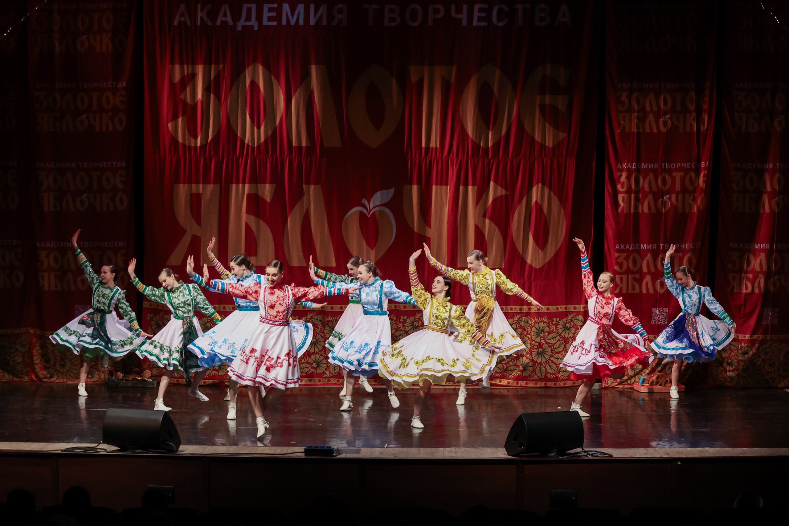 12 апреля, блок 1, г. Москва. Золотое яблочко