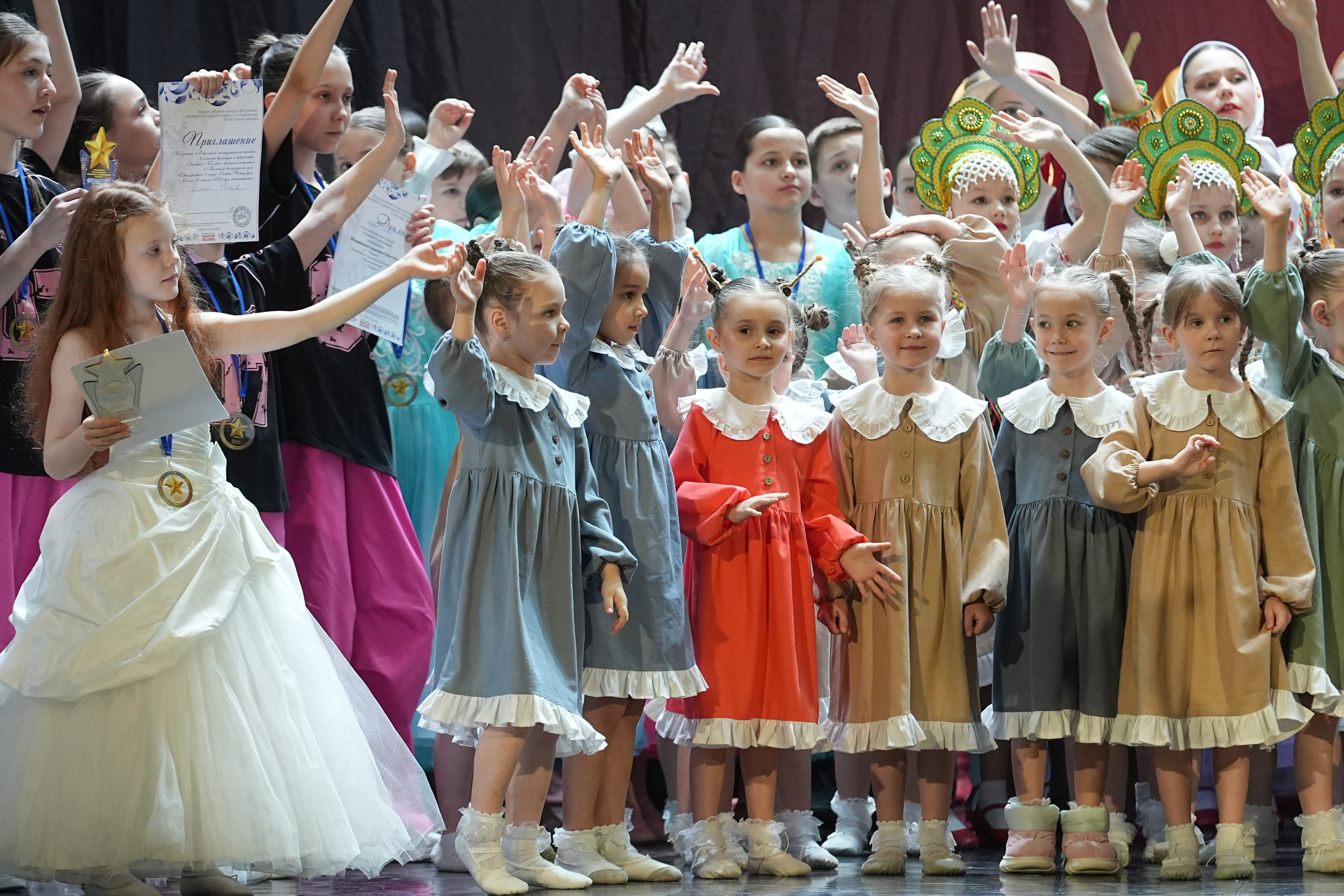 8 февраля, блок 1, г. Кострома. Золотое яблочко