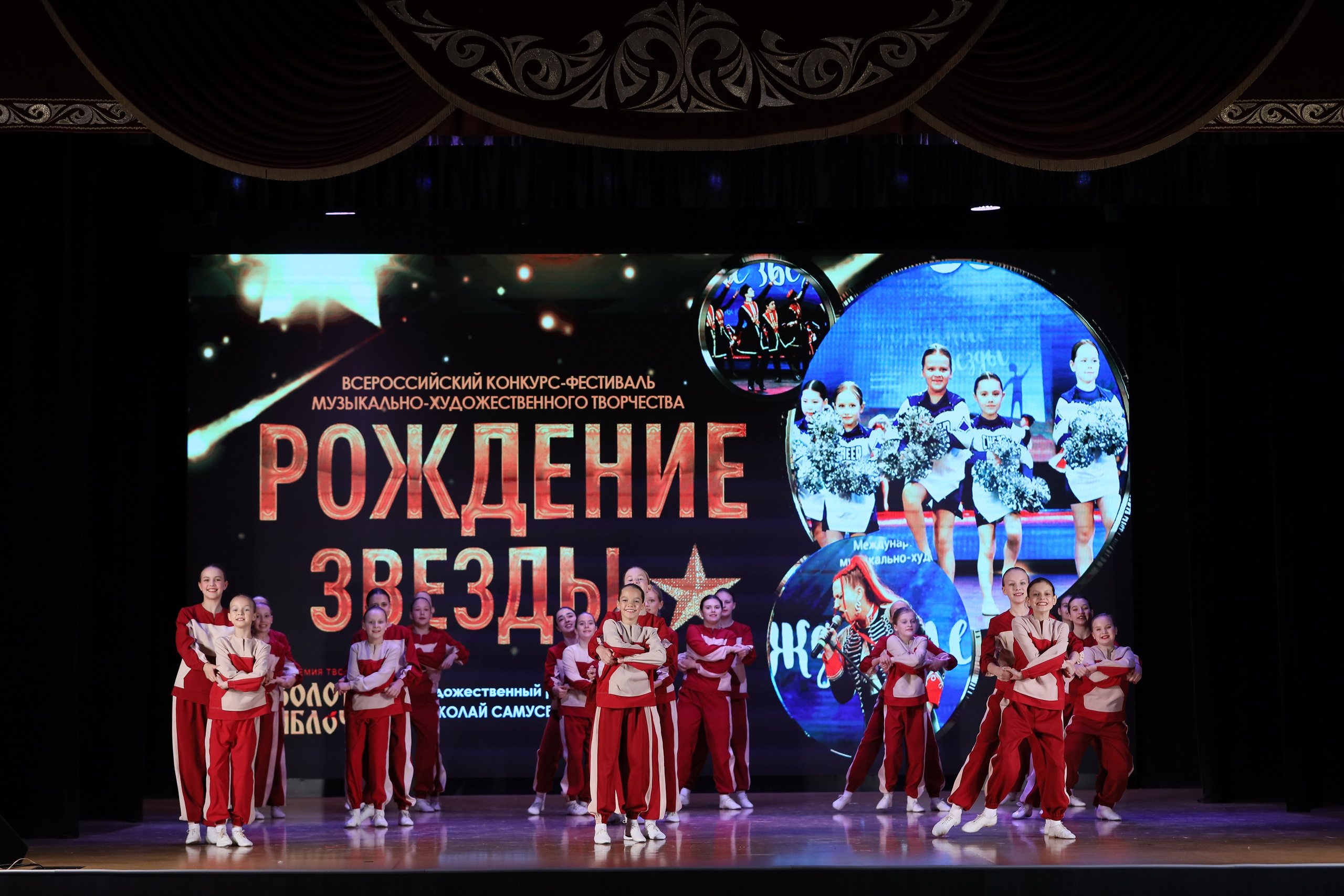 4 ноября, блок 1, видео, номера 14-29, г. Краснодар. Золотое яблочко