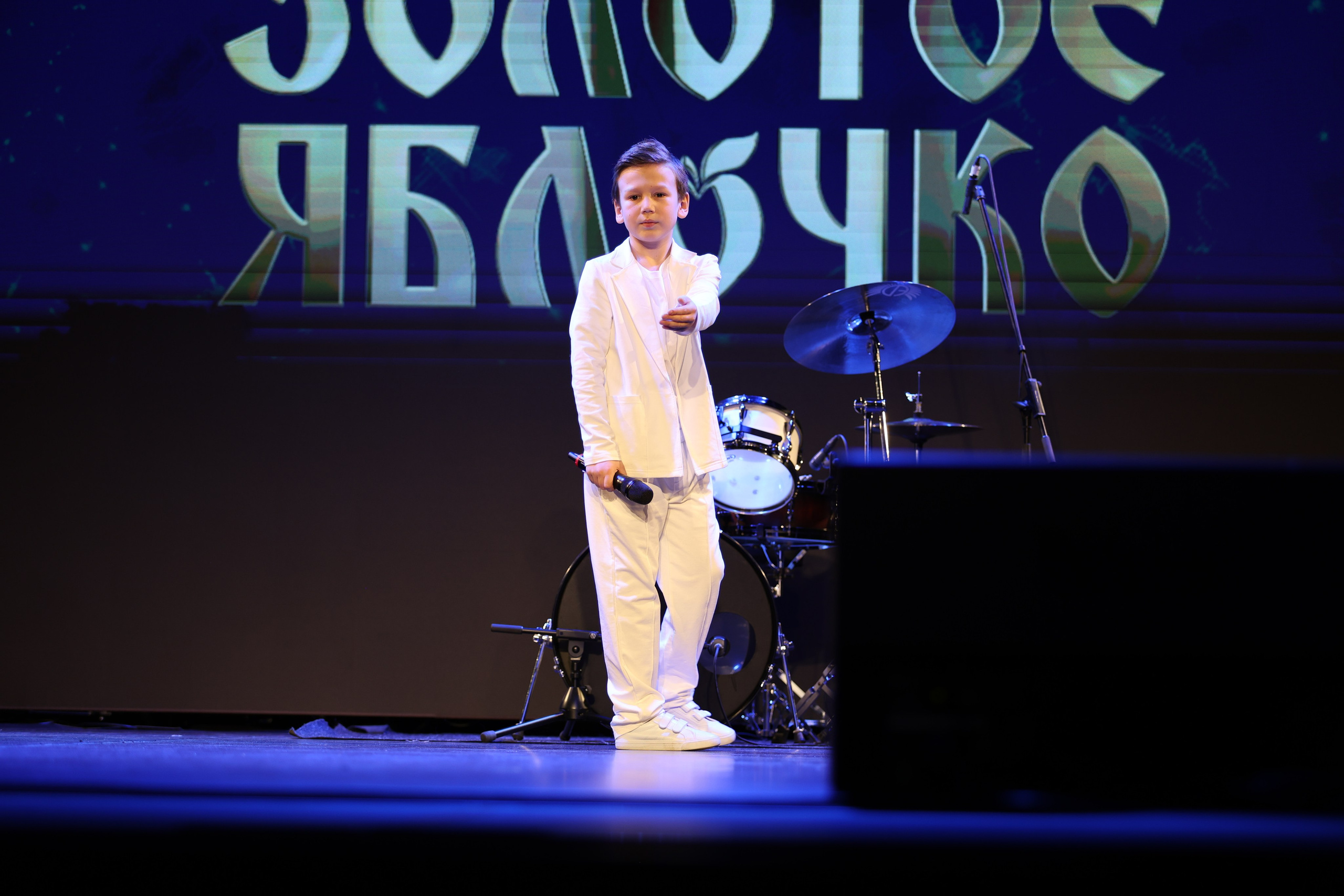 25 января, г. Челябинск. Золотое яблочко