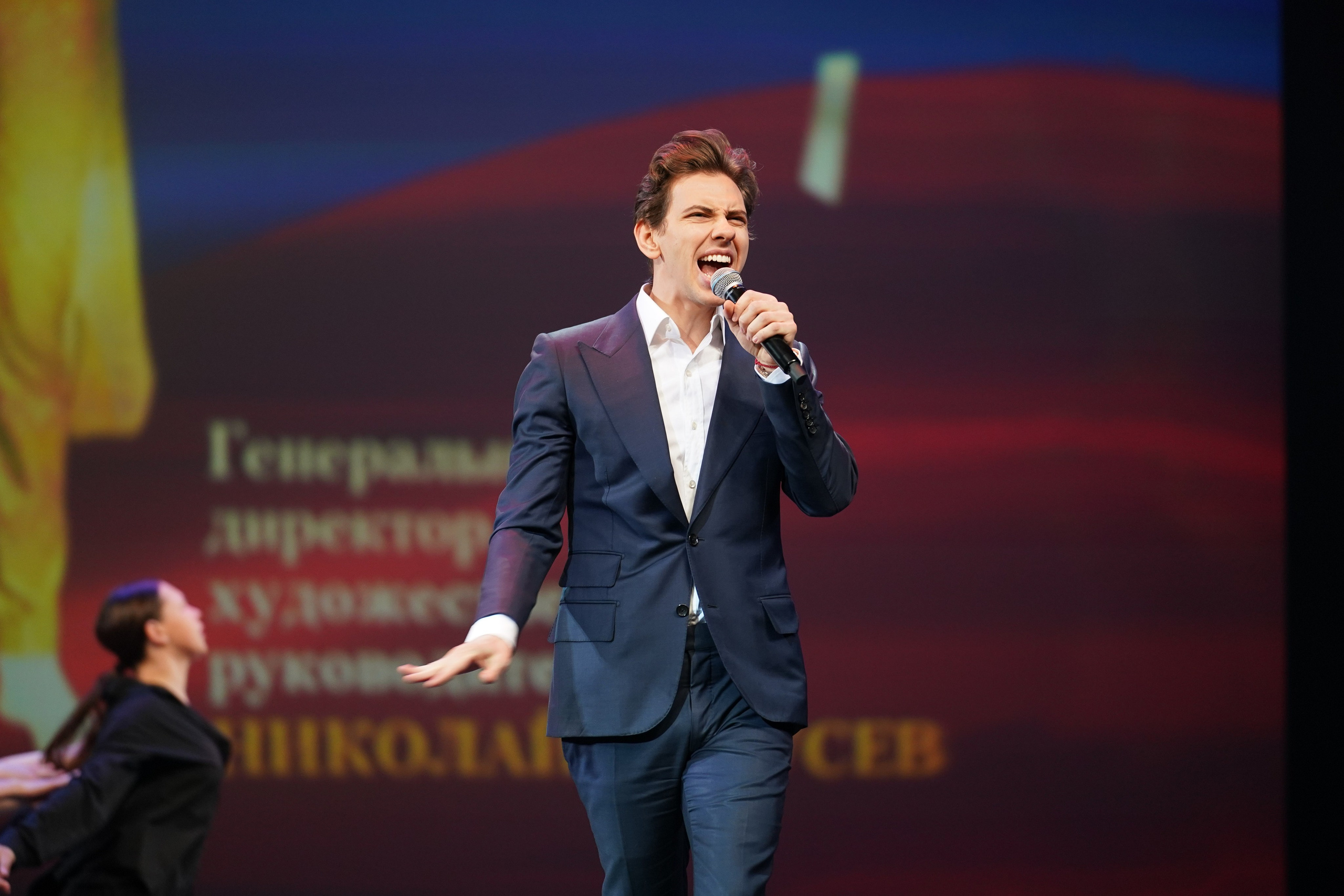 13 мая, г. Москва, Кремль. Золотое яблочко