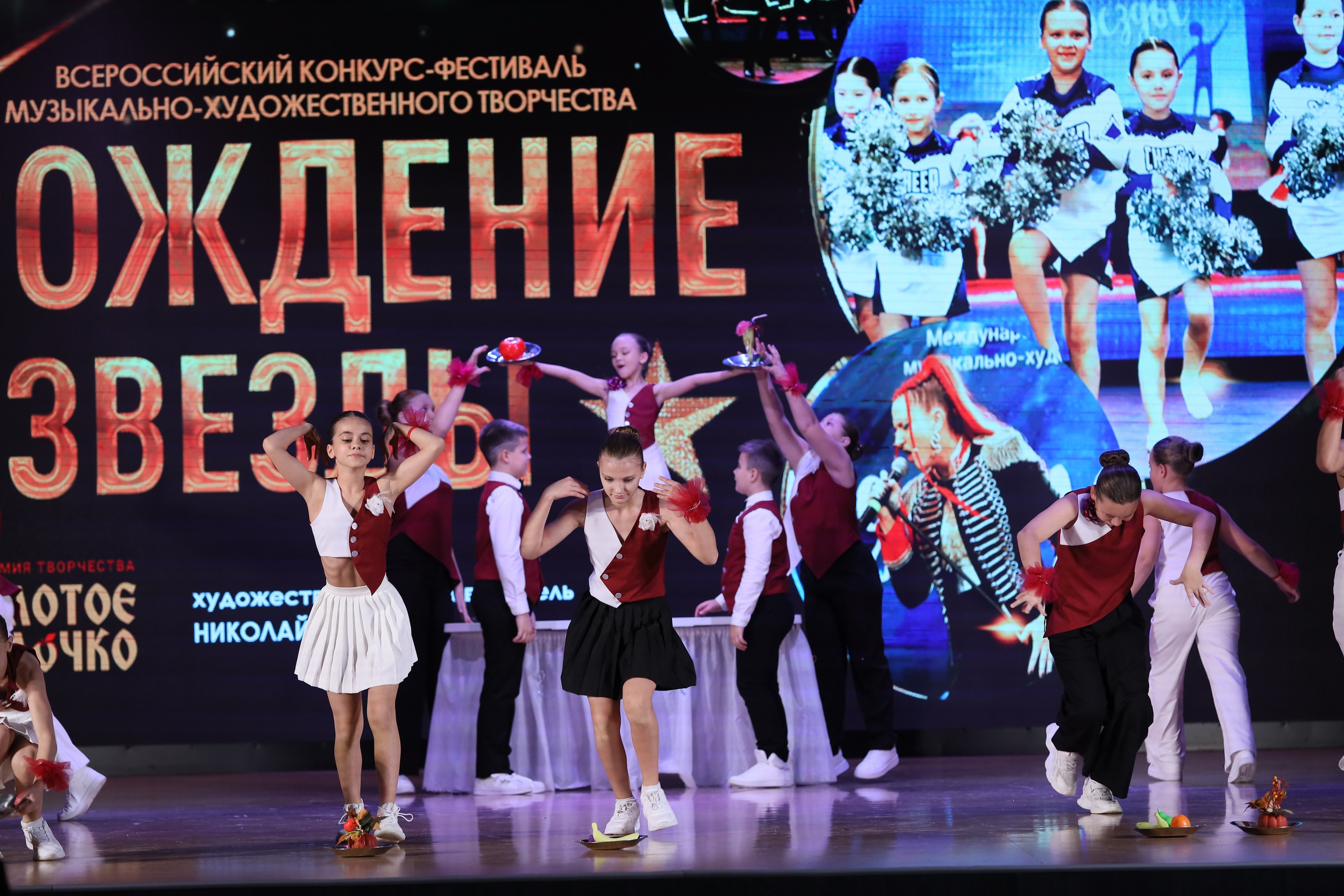 4 ноября, блок 1, видео, номера 1-13, г. Краснодар. Золотое яблочко