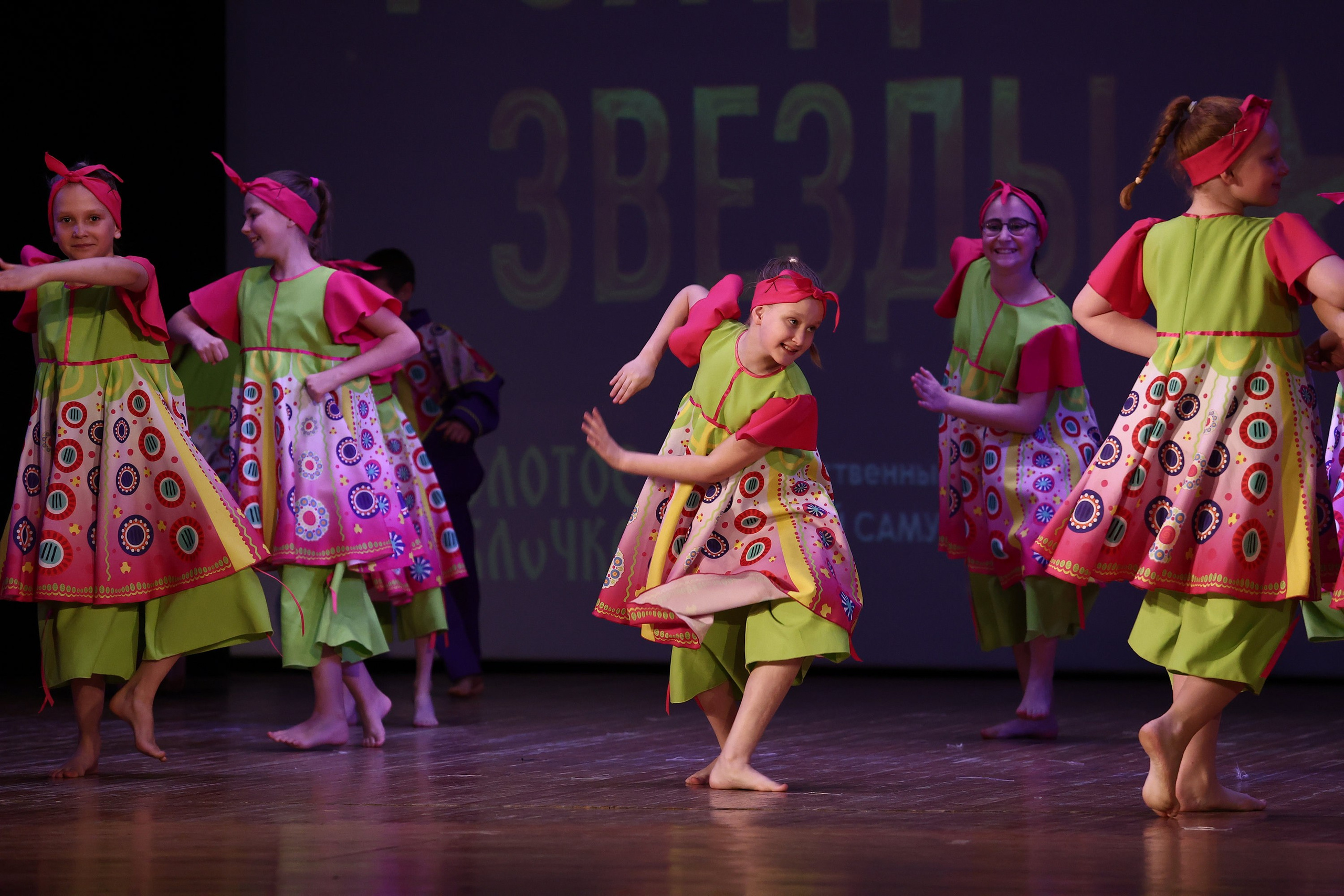 30 марта, г. Самара. Золотое яблочко