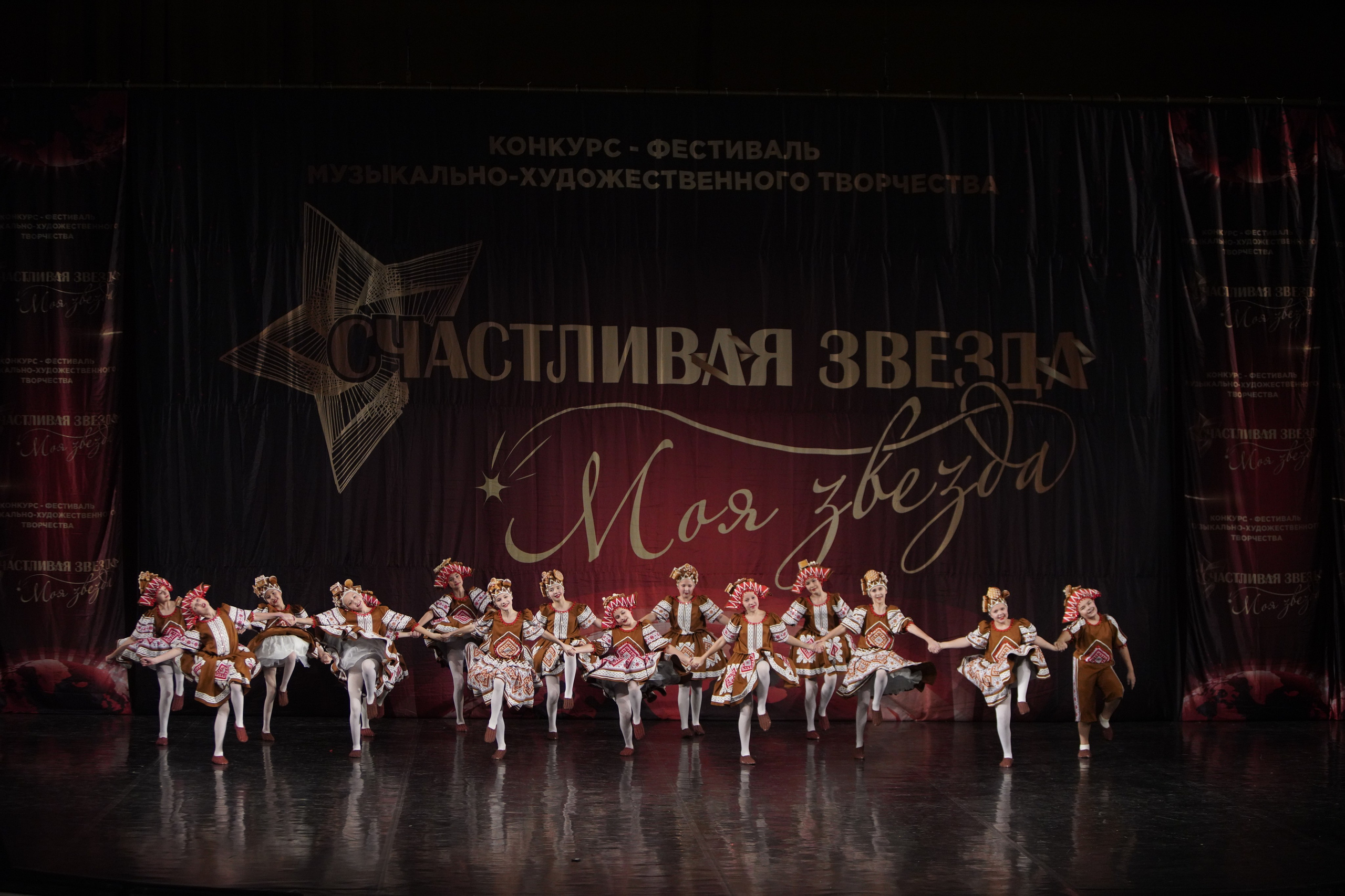 29 ноября, блок 2, г. Санкт-Петербург. Золотое яблочко