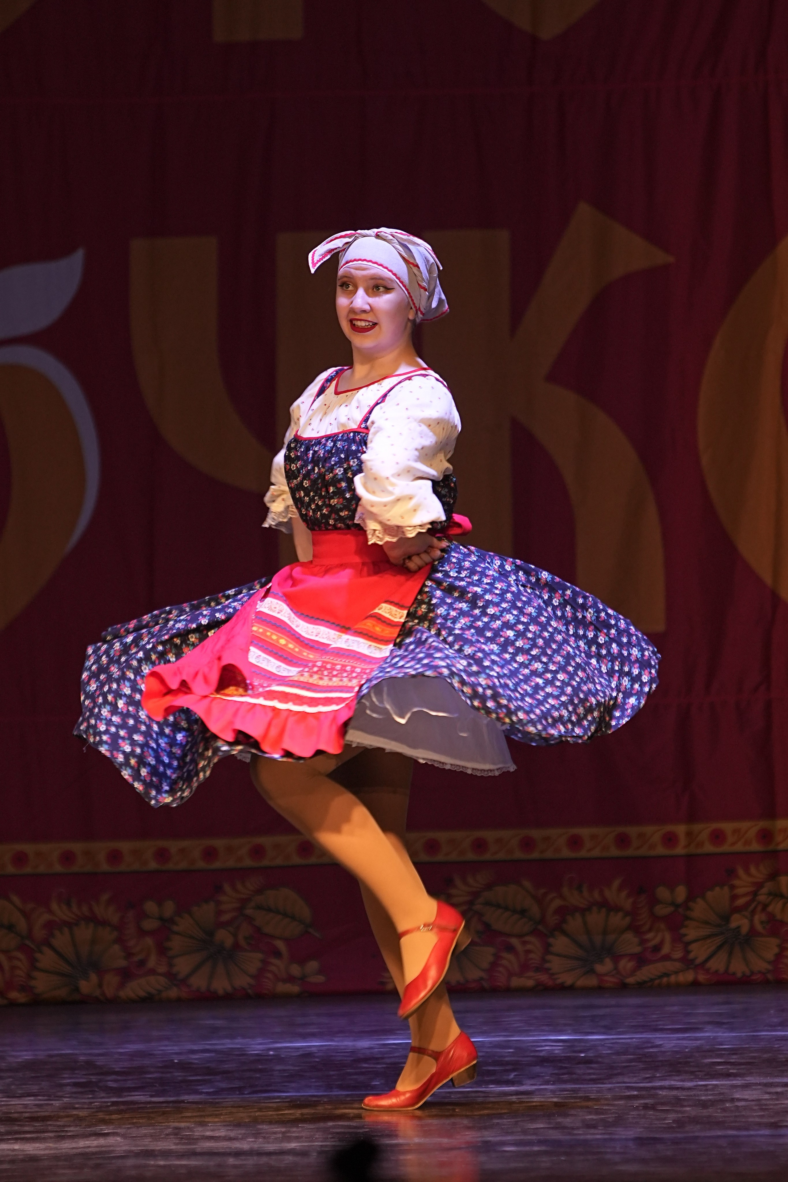 14 декабря, г. Тула. Золотое яблочко