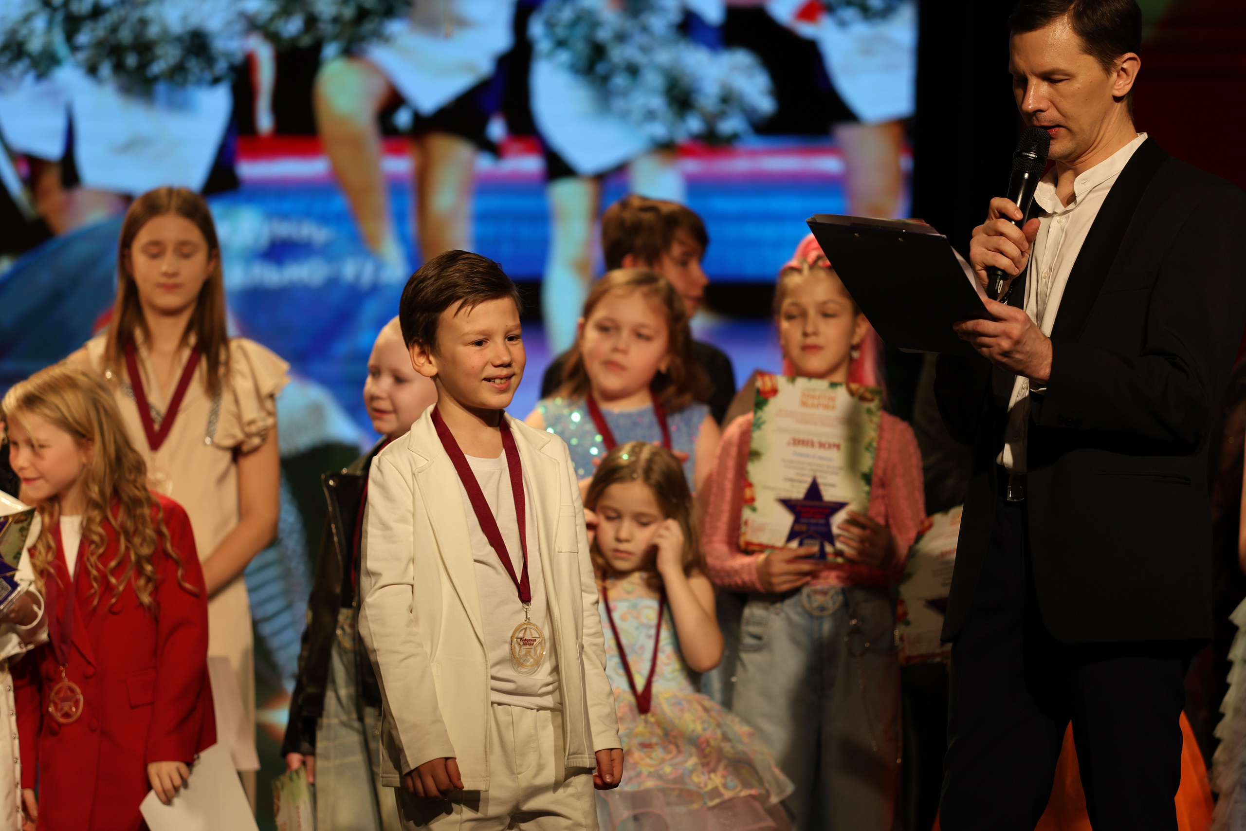 25 января, г. Челябинск. Золотое яблочко