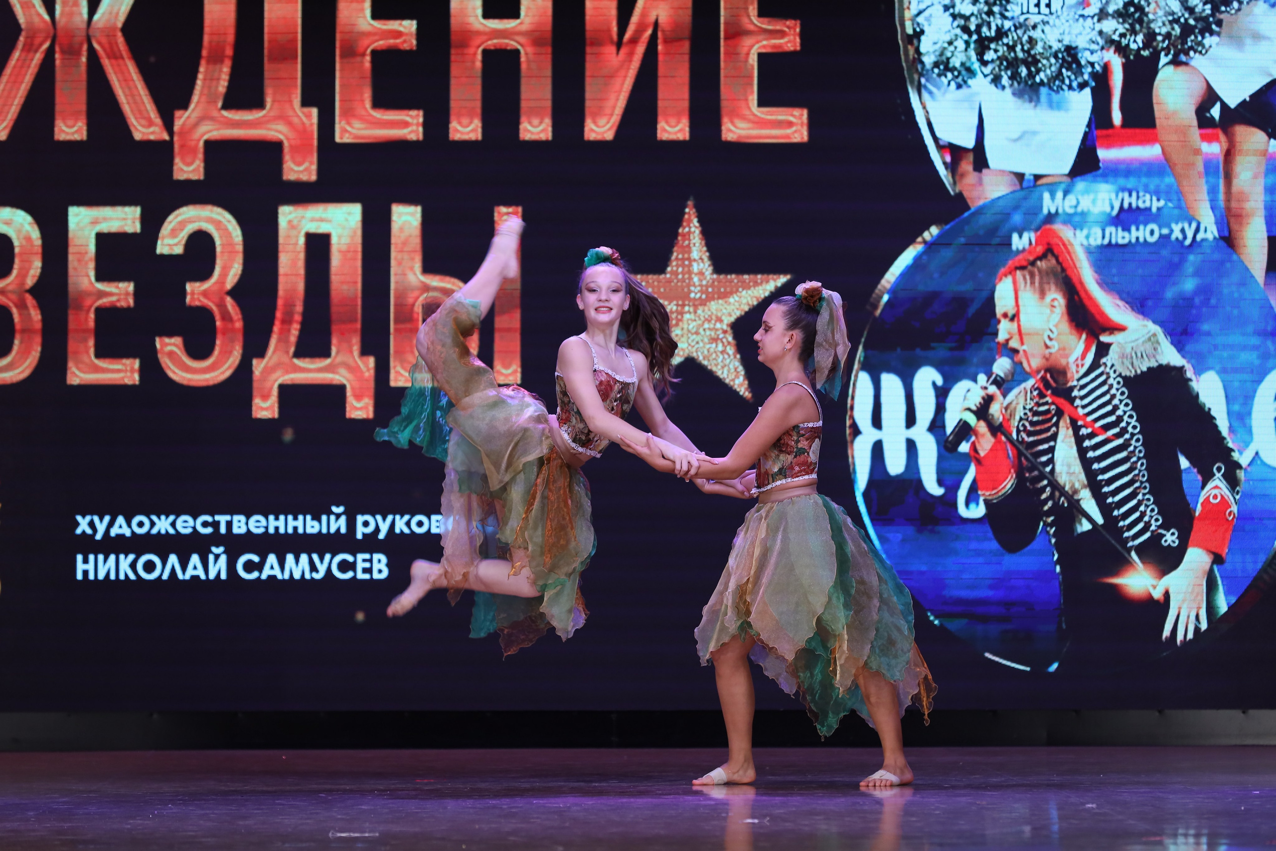 4 ноября, блок 1, видео, номера 14-29, г. Краснодар. Золотое яблочко