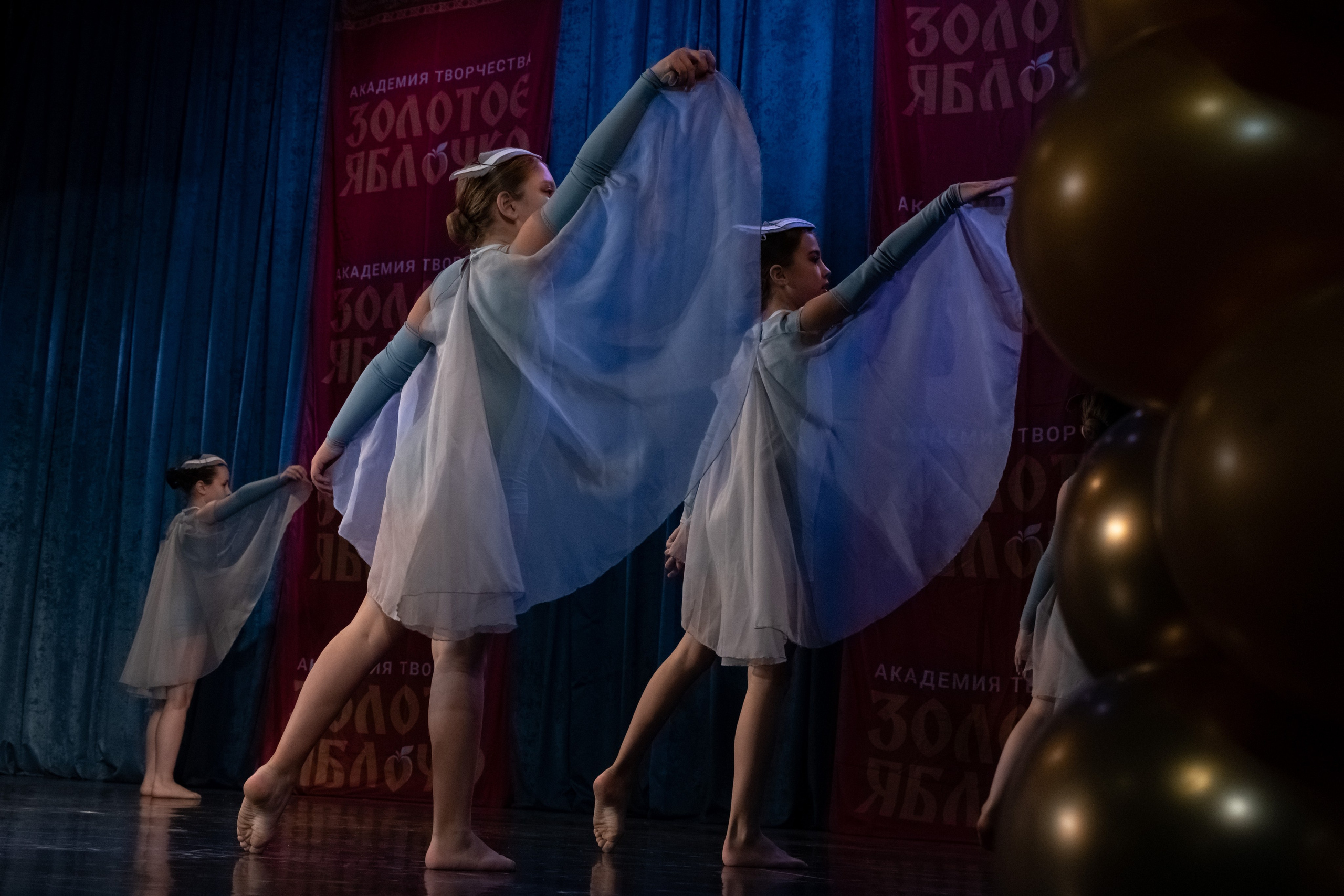 7 декабря, г. Выборг. Золотое яблочко