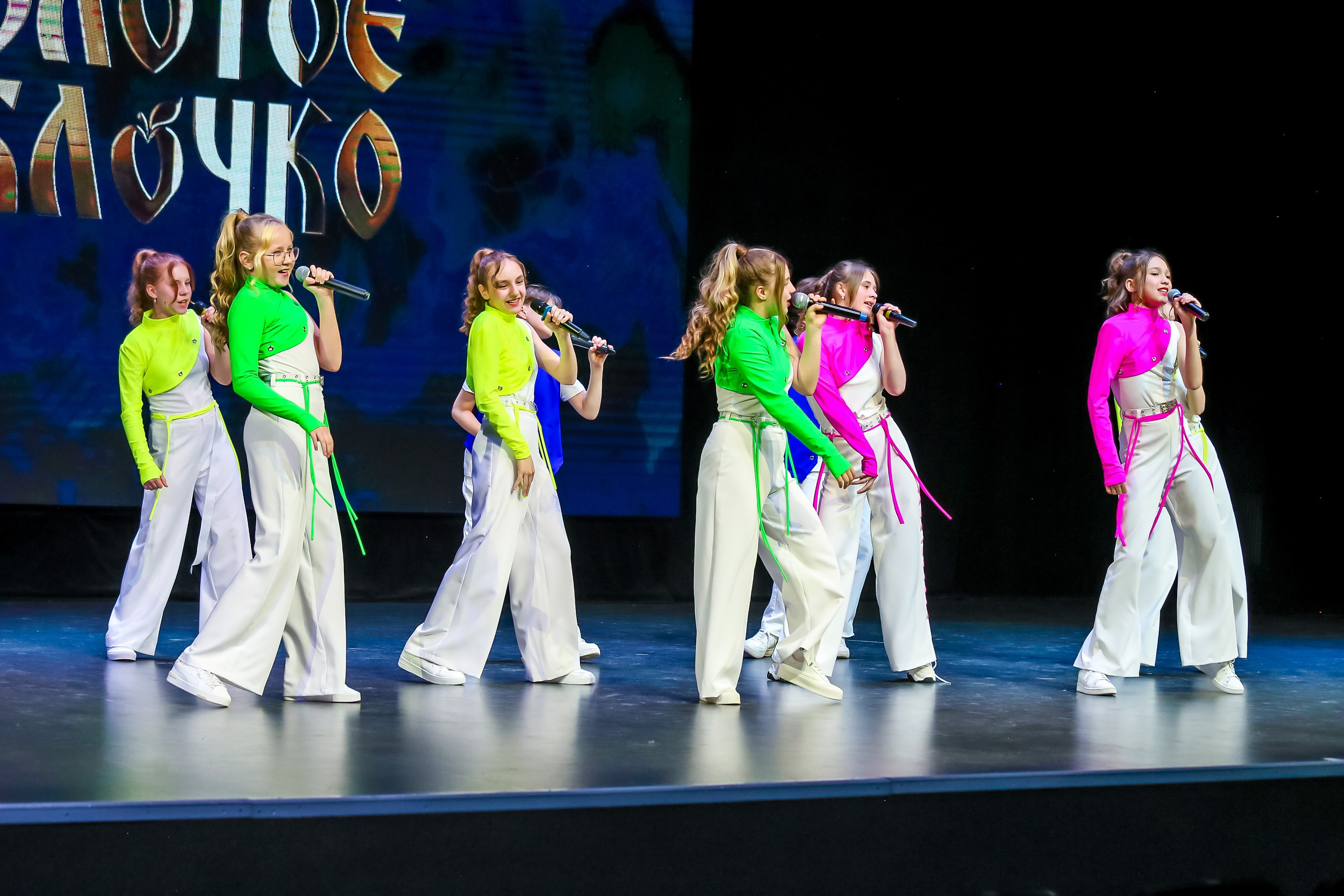 19 апреля, г. Казань. Золотое яблочко