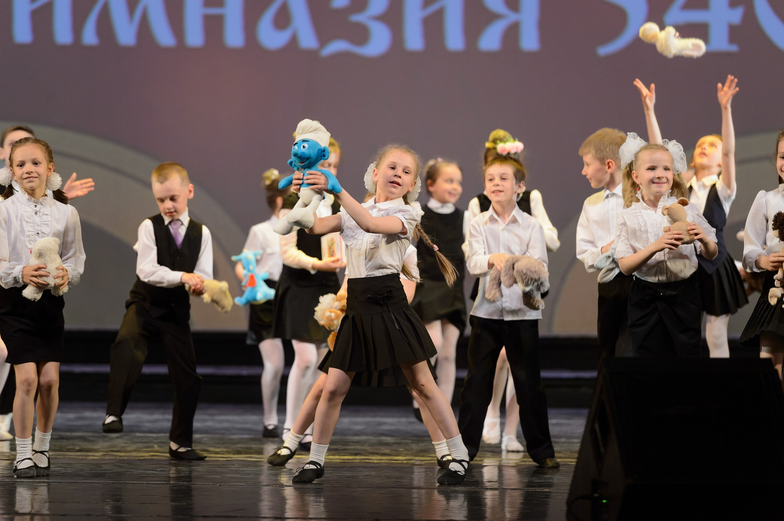 23 мая, концерт 5 лет, БКЗ. Золотое яблочко