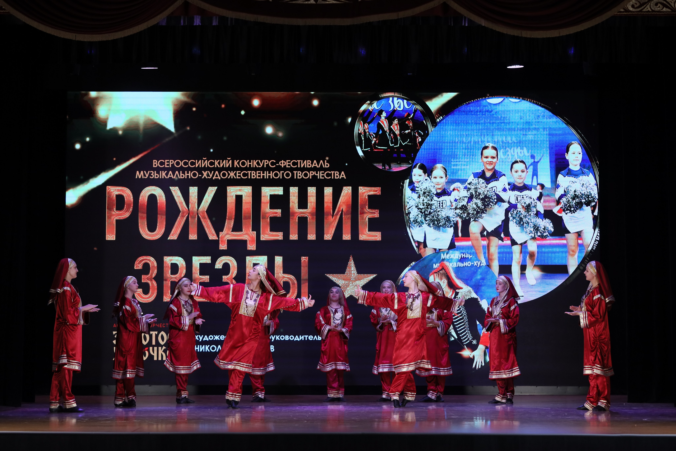 4 ноября, блок 1, видео, номера 1-13, г. Краснодар. Золотое яблочко