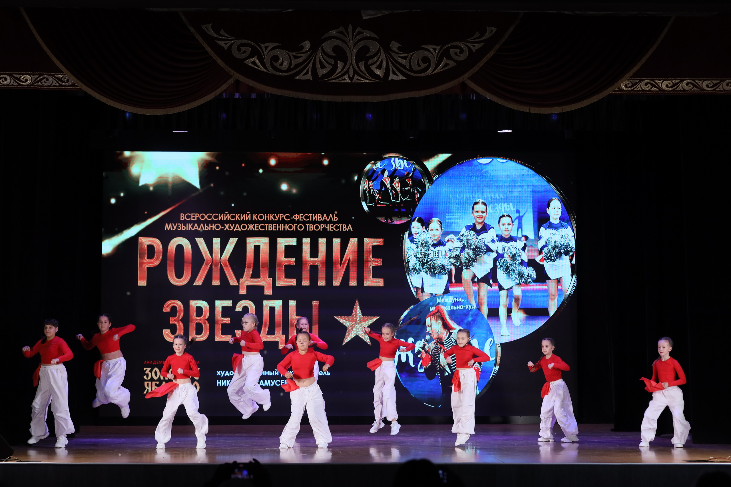 4 ноября, блок 1, видео, номера 14-29, г. Краснодар. Золотое яблочко