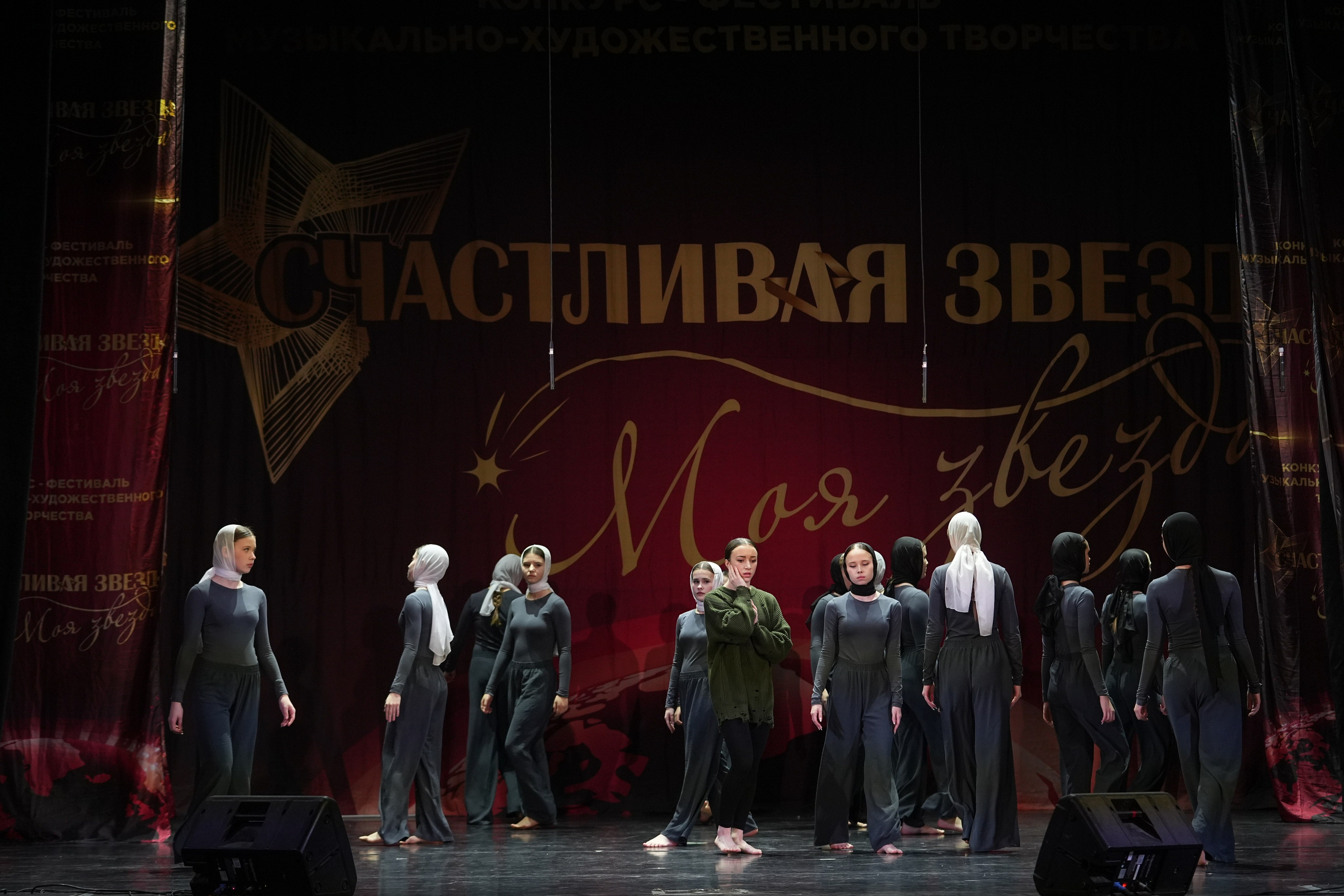 15 февраля, блок 2, г. Санкт-Петербург. Золотое яблочко