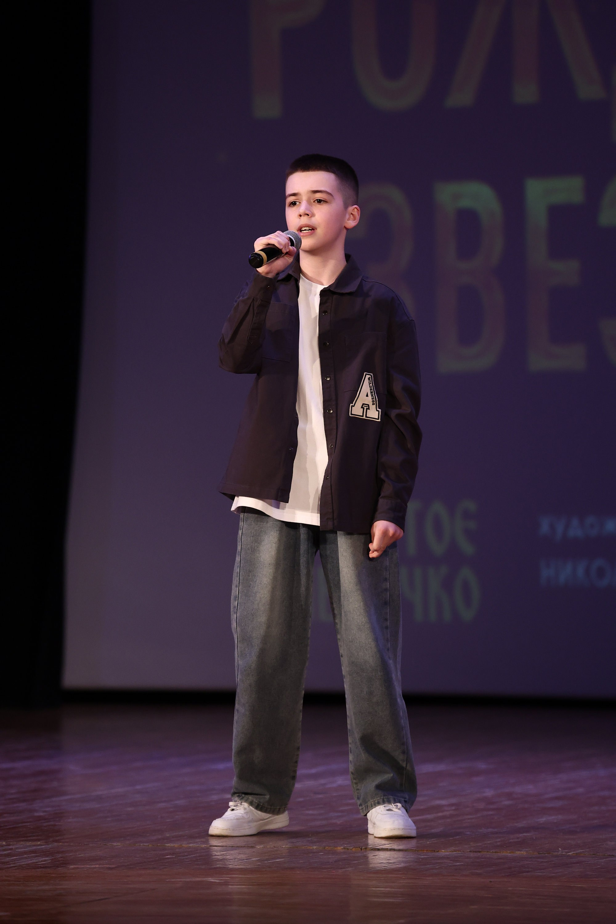 30 марта, г. Самара. Золотое яблочко