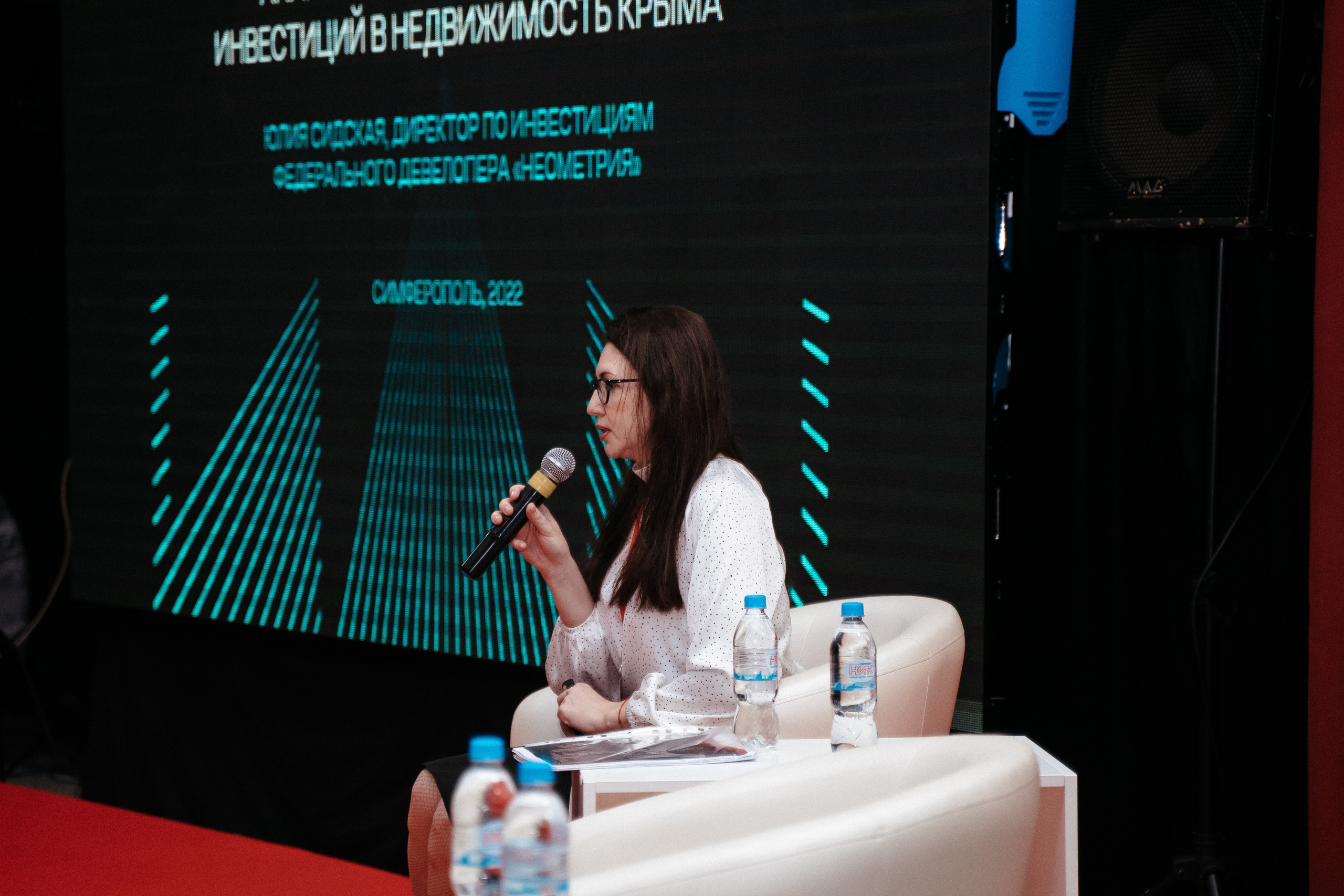 Форум. Свадебный фотограф в Симферополе