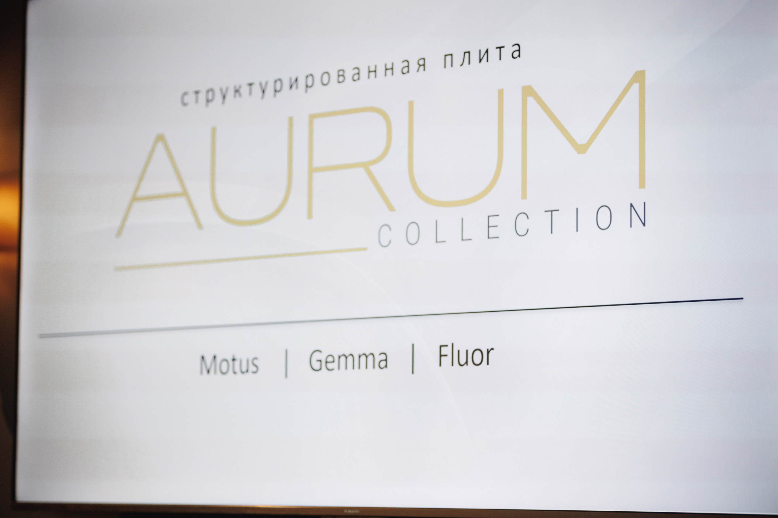 Круглый стол. Свадебный фотограф в Санкт-Петербурге Александр Пащенко