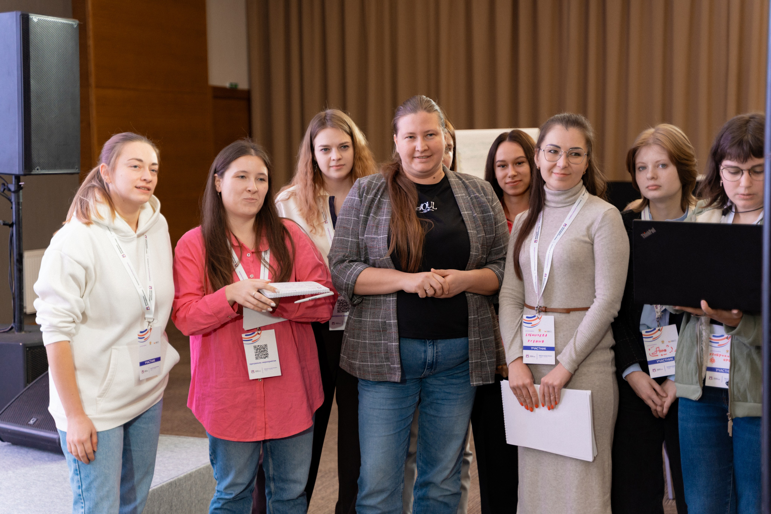 Окружной семинар в сфере профилактики от Росмолодежи в Амаксе 2024. Фотограф Надежда Погребняк | Рязань | Москва