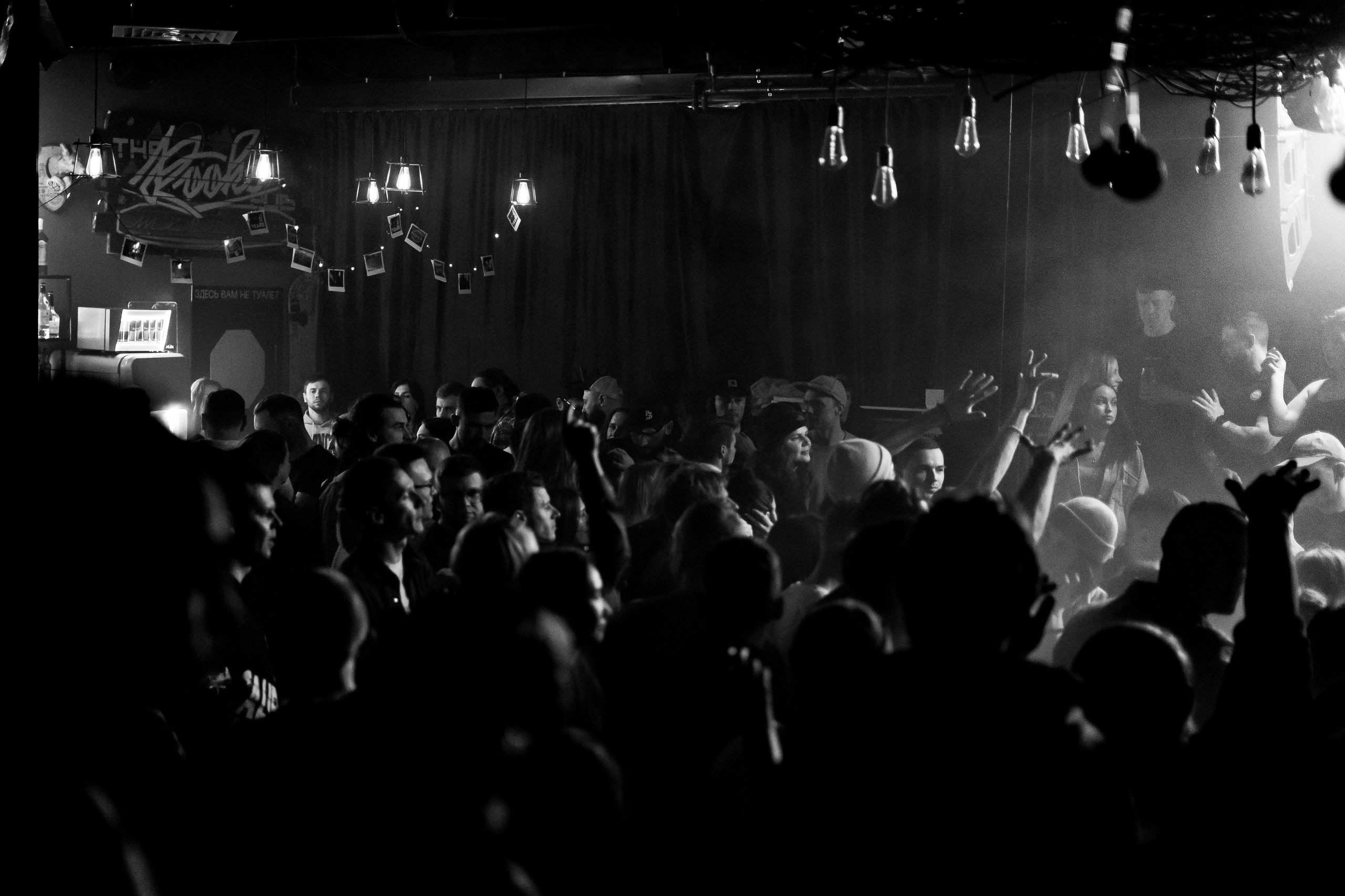 Rook's. Анастасия Паршукова — фотограф Шерегеш Новосибирск