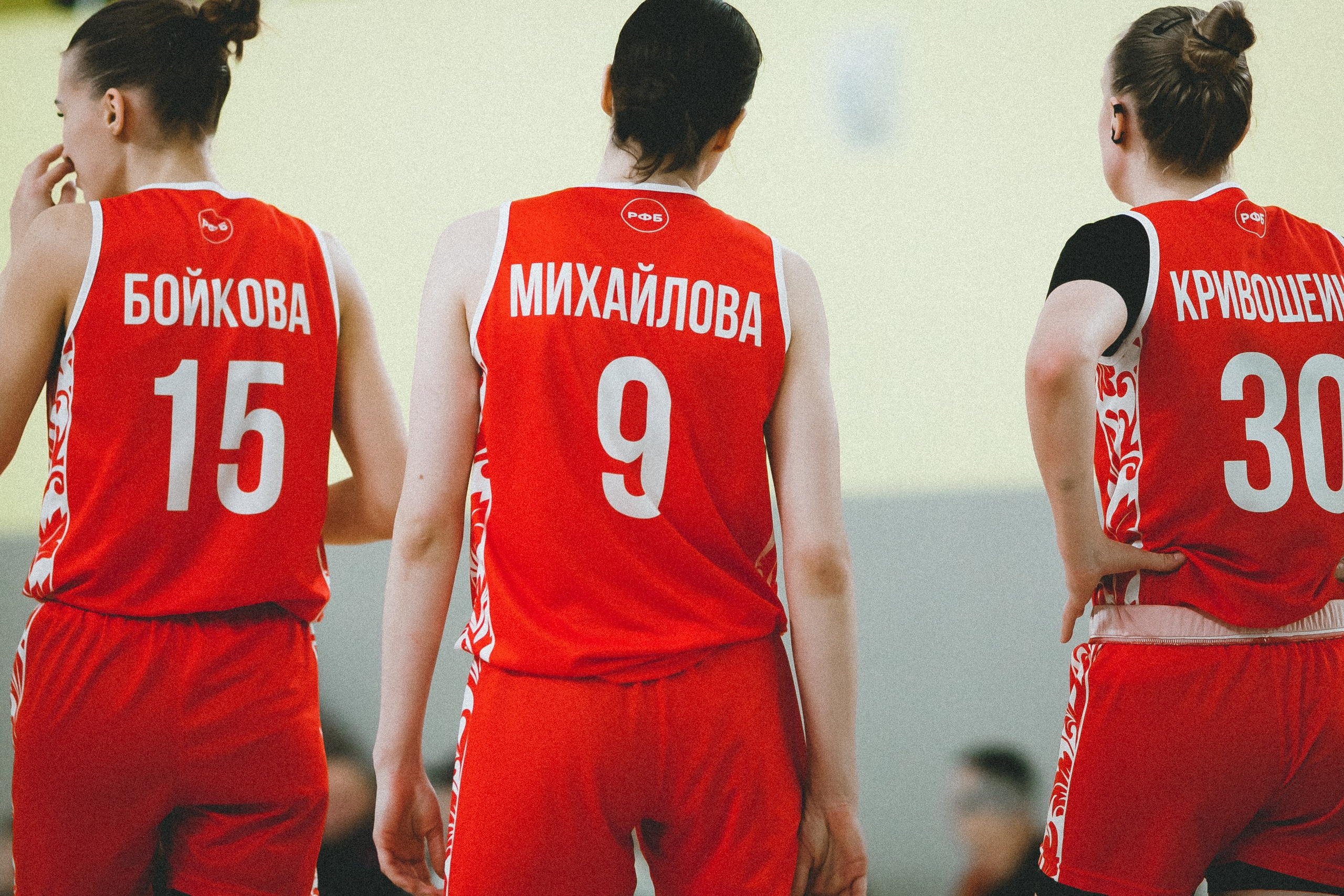 Атланта-Юность / 1. Фотография