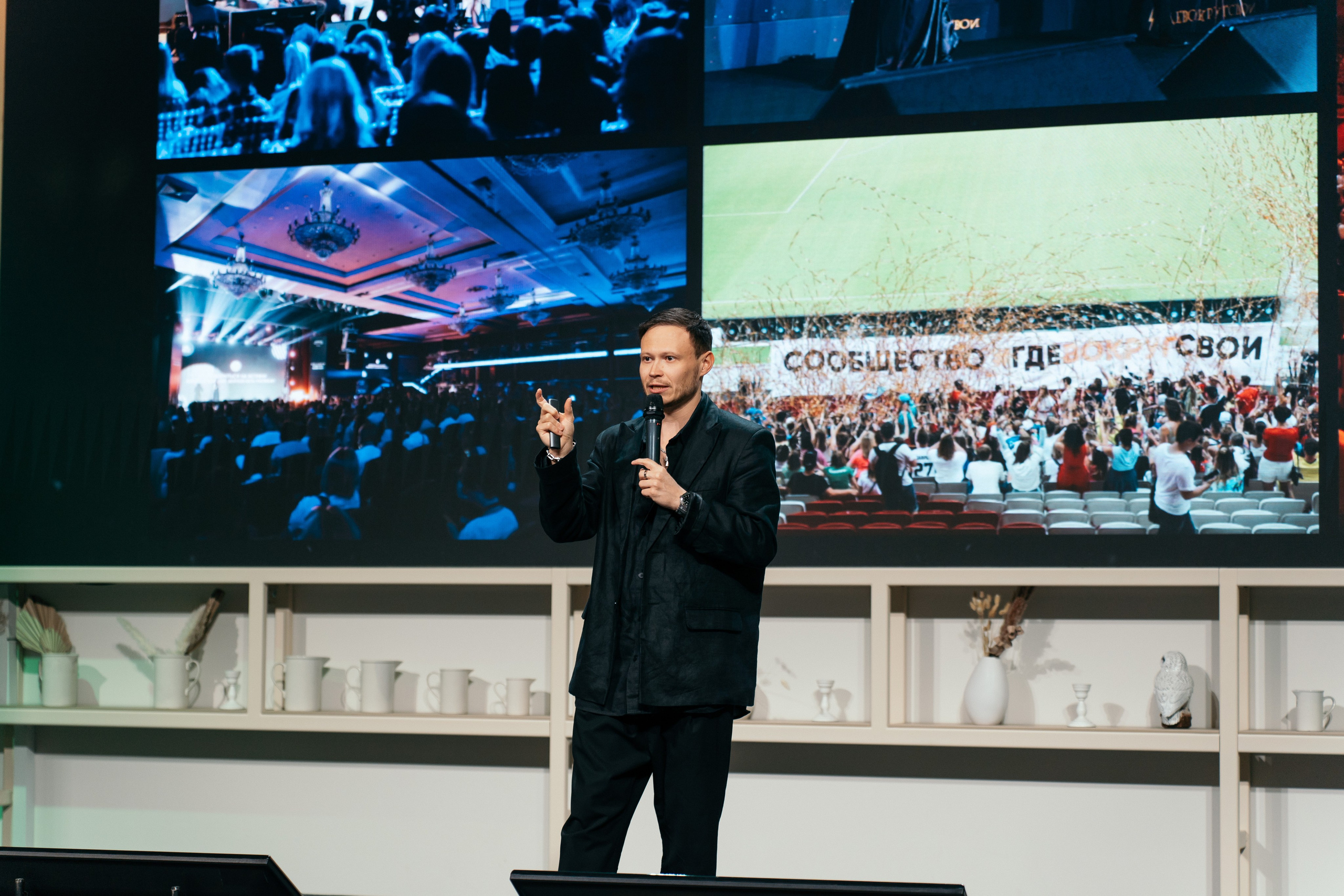 METOD Conf. Я занимаюсь событийной, свадебной, товарной, студийной… фотографией