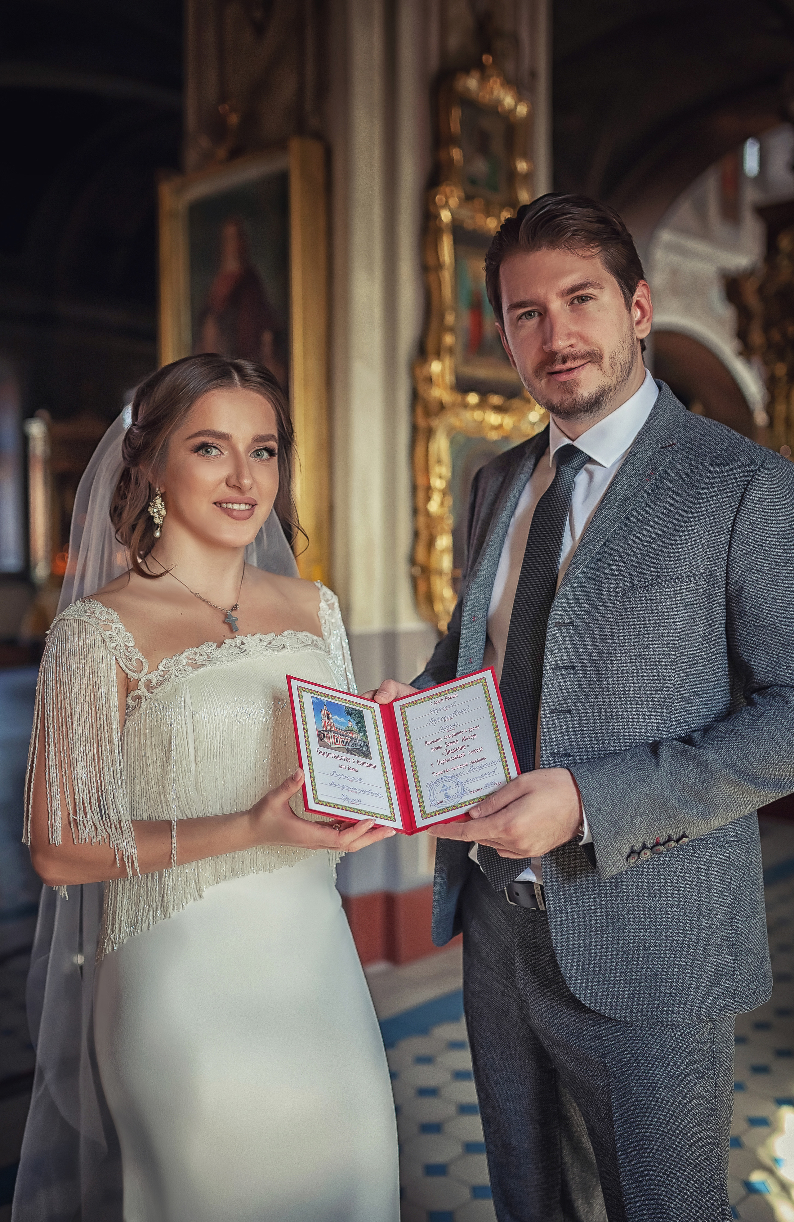 Венчание в храме иконы Божией Матери Знамение в Переяславской слободе 06.09.2020. Фотограф крещения и венчания Антонова Надежда г. Москва