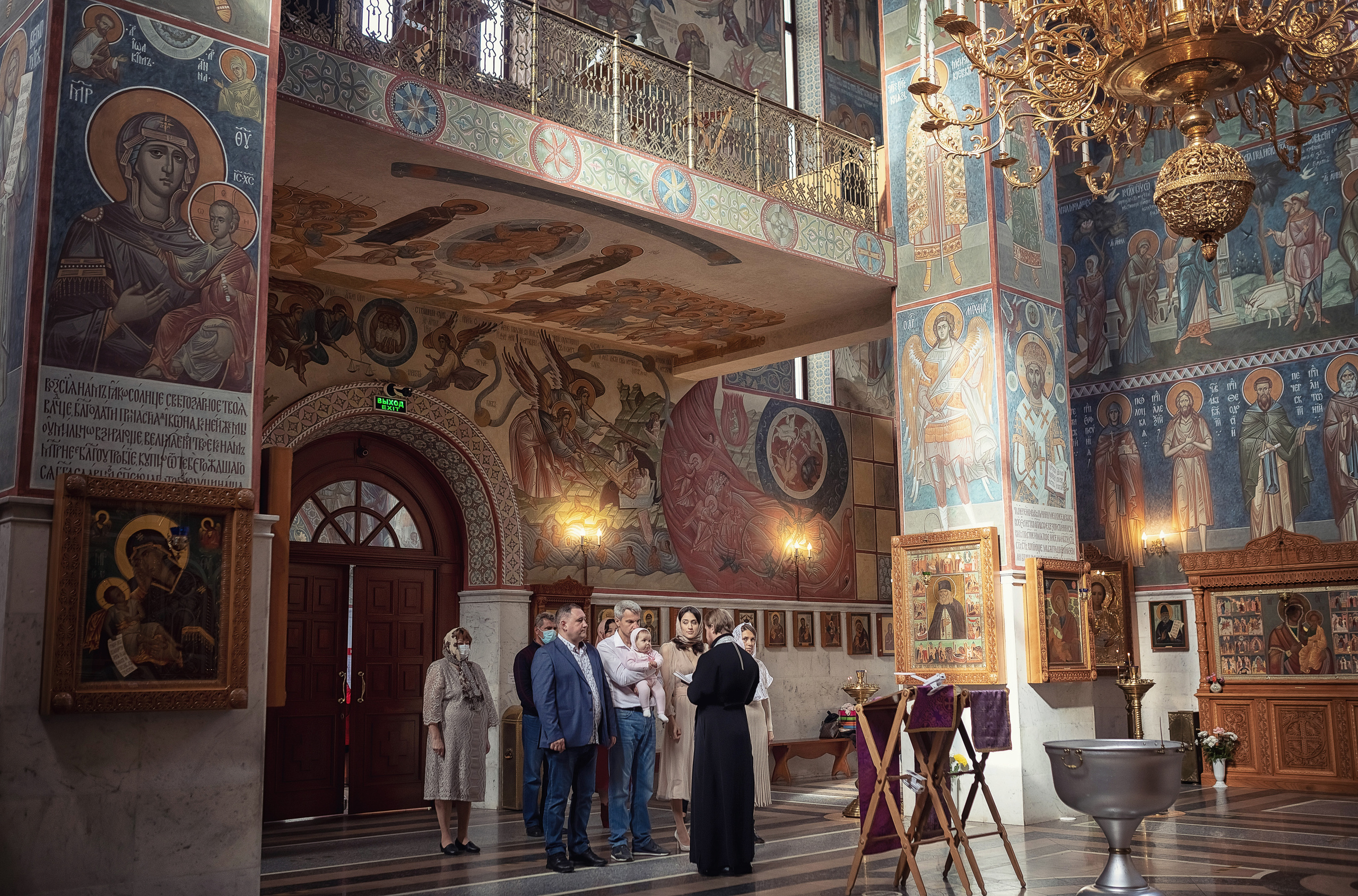 Крещение в храме Рождества Пресвятой Богородицы в Королеве 30.09.2020. Фотограф крещения и венчания Антонова Надежда г. Москва