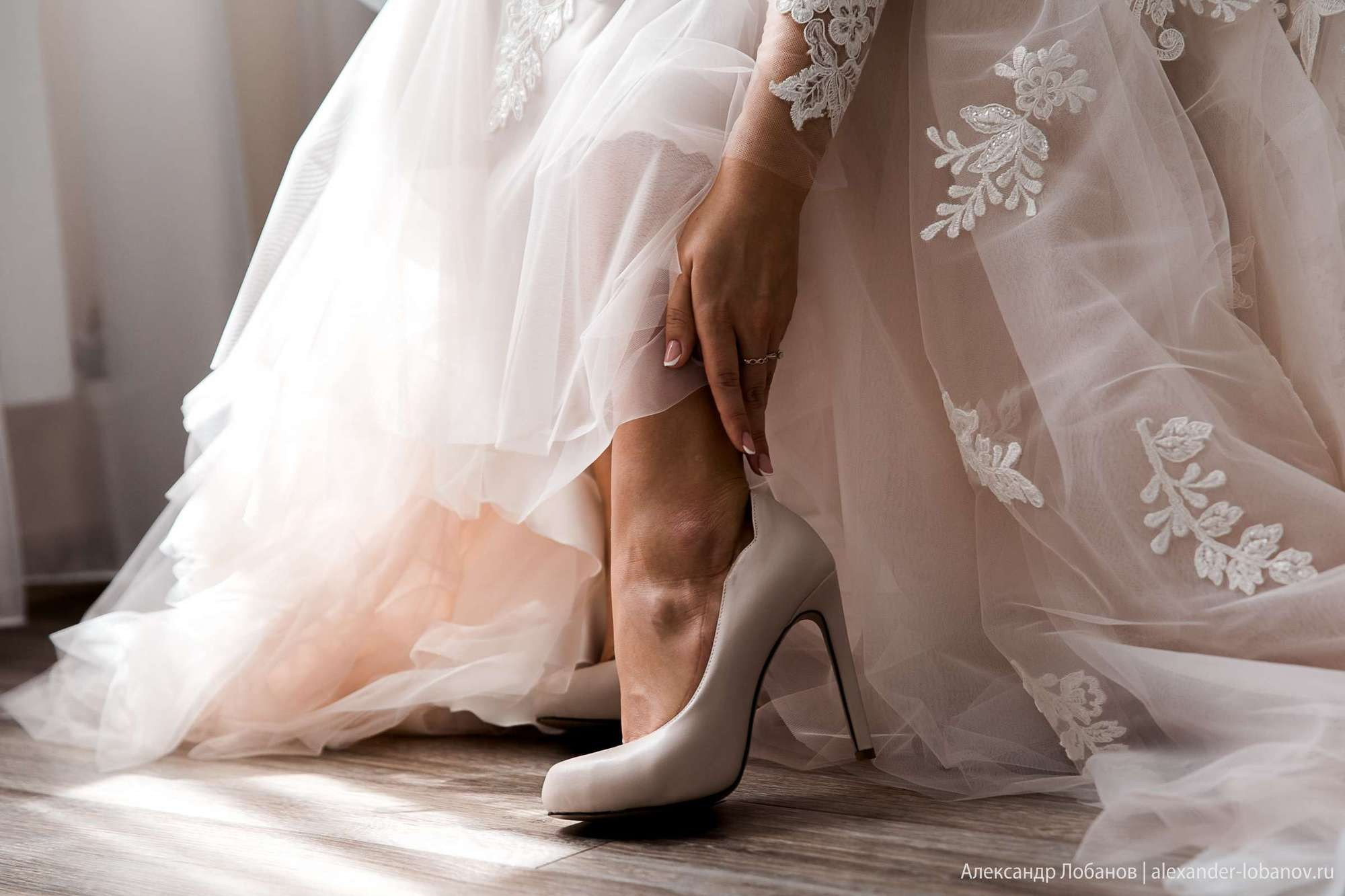 Свадьба Михаила и Анастасии