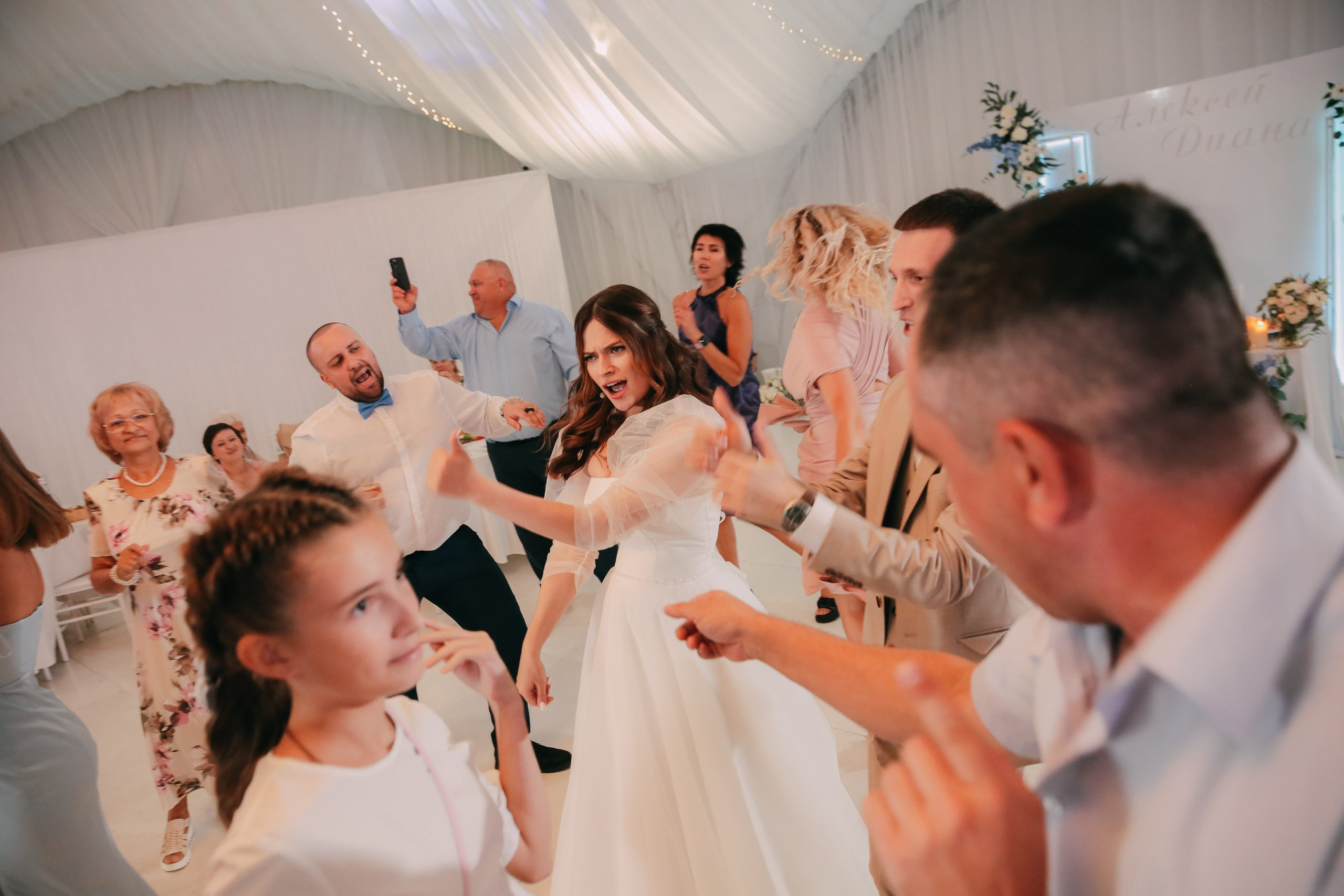 Диана и Лёша. Катерина Макиева