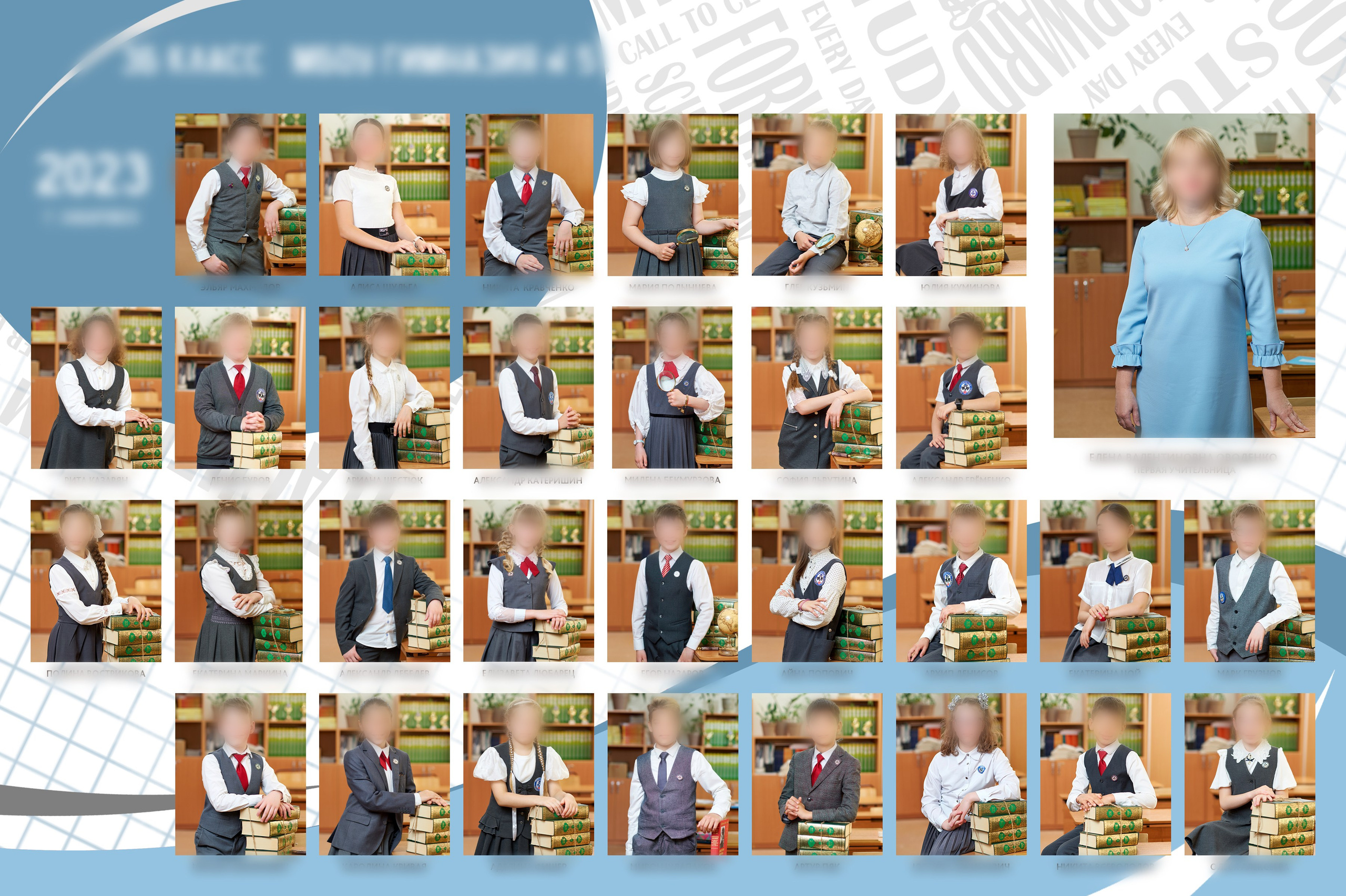 ВИНЬЕТКА (коллаж из подписанных портретов). Детский фотограф в Комсомольске-на-Амуре