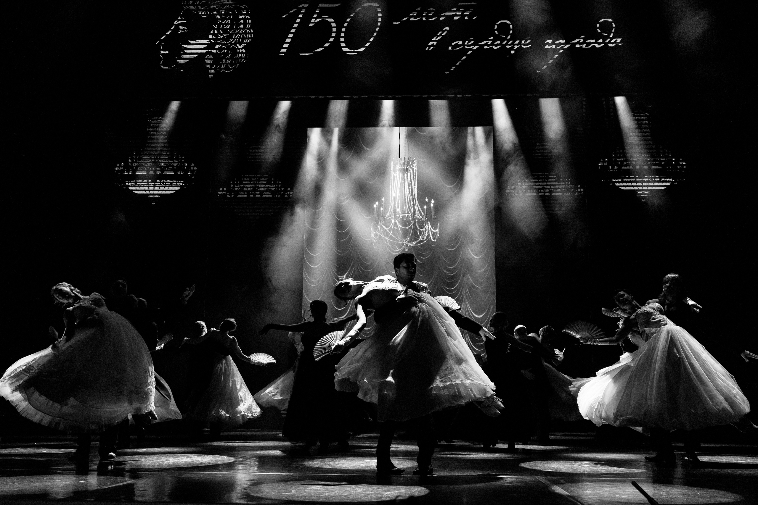 100 Лет Театру Пушкина Ночь искусств. Фотограф в Красноярске Евдокимова Анастасия