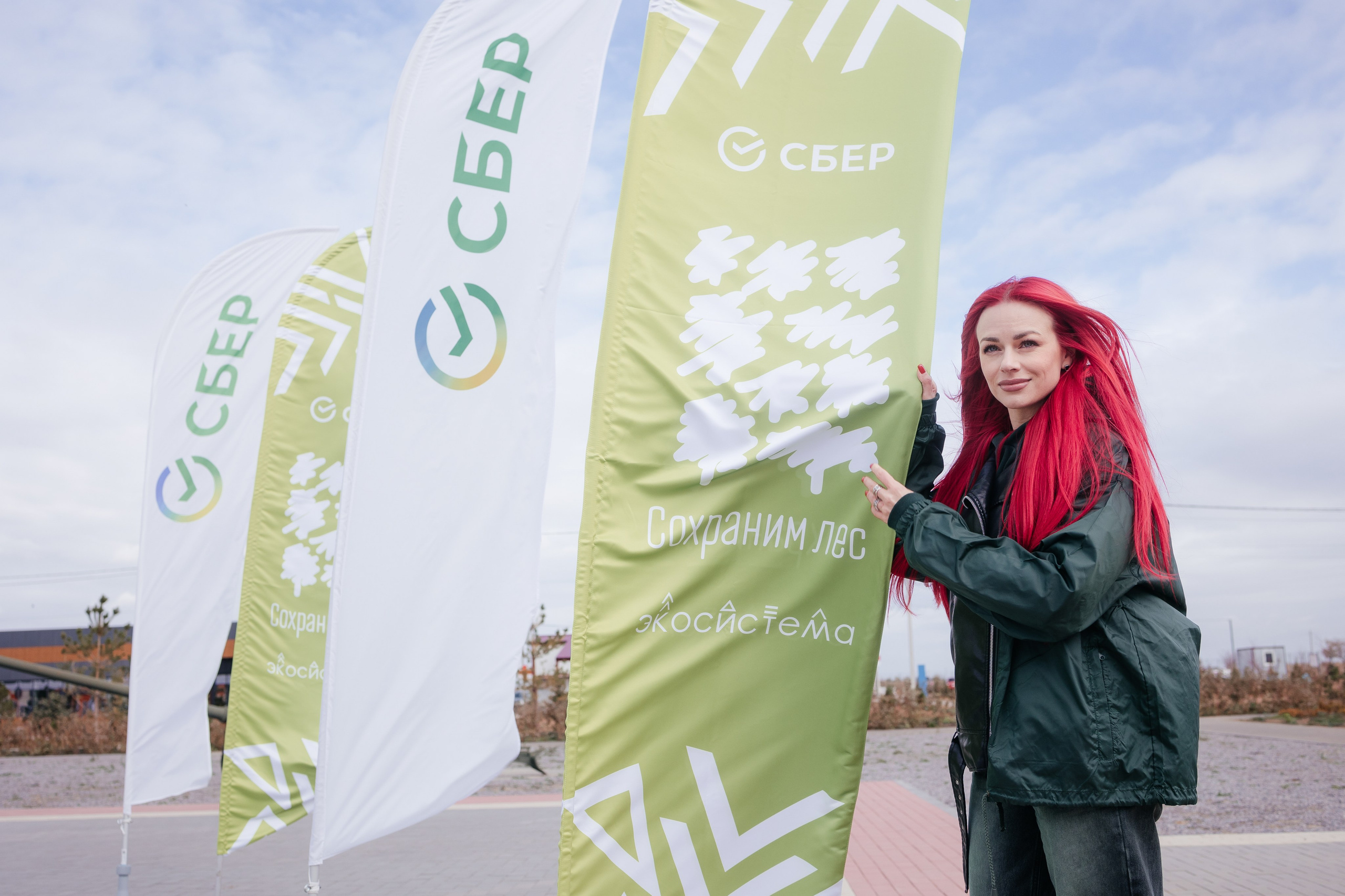 Сохраним лес. Фотограф Крохин Олег