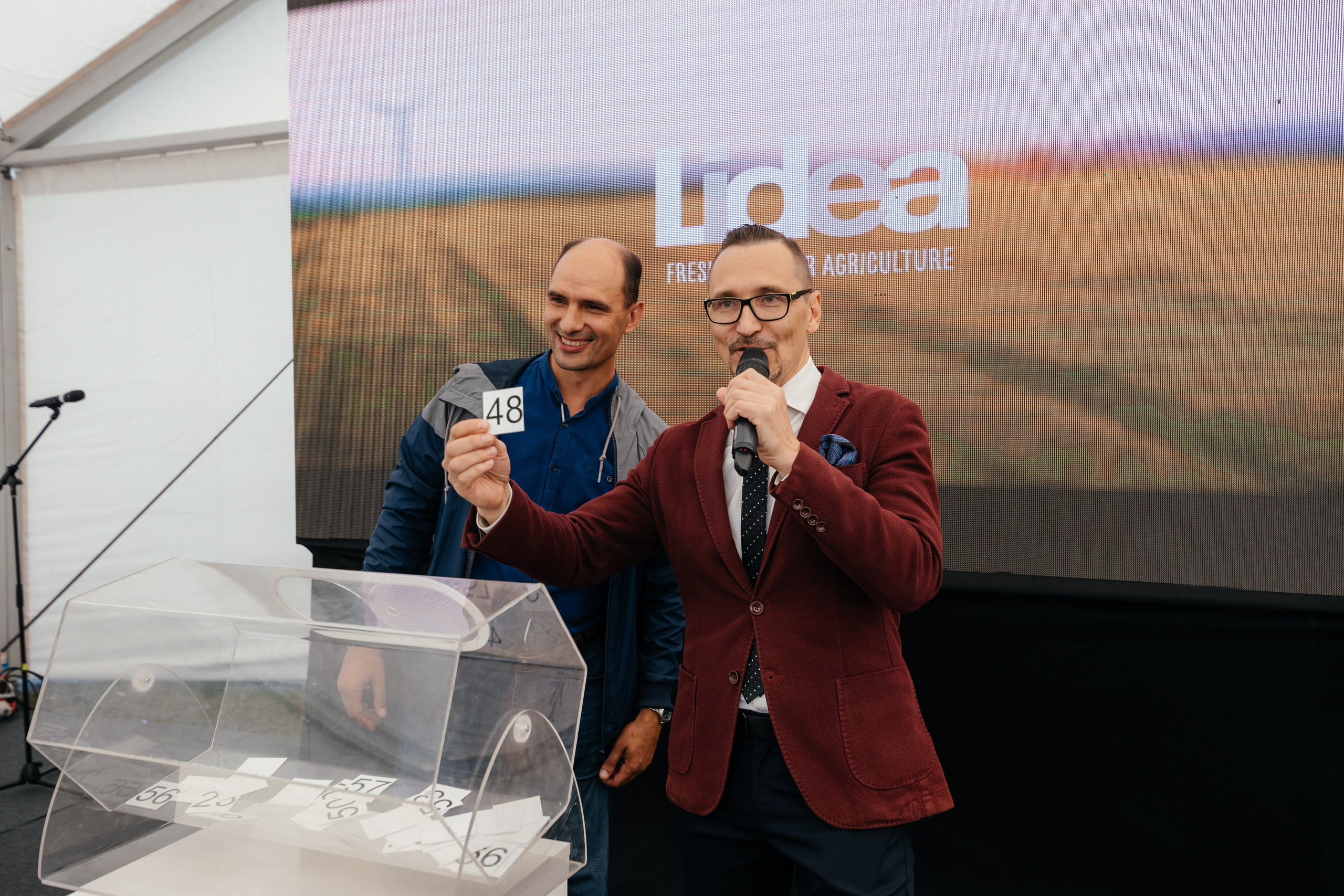 День поля. Фотограф Крохин Олег