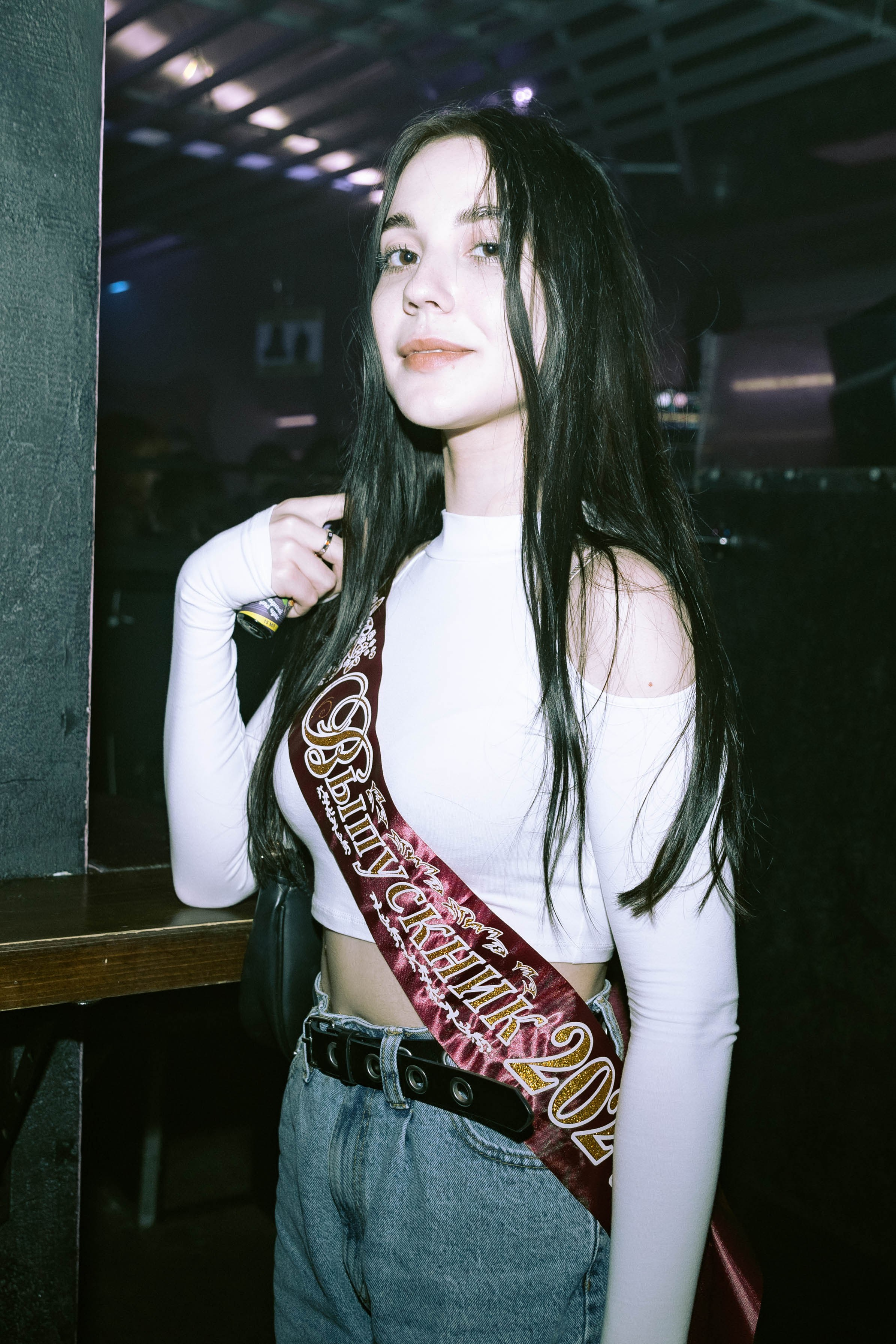 Mishka-bar 1. _Carpe diem_